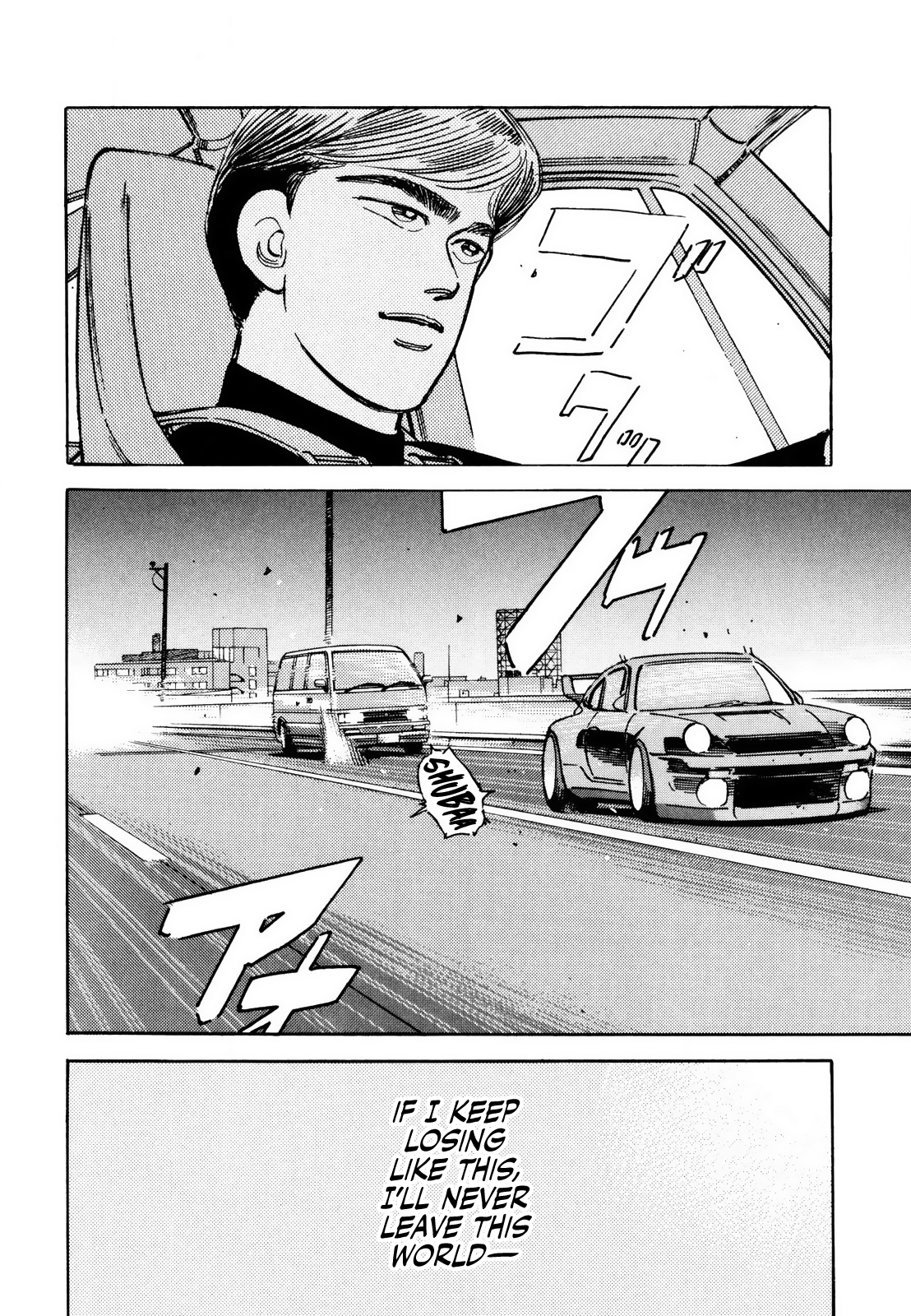 Halaman dari Wangan Midnight Chapter 168