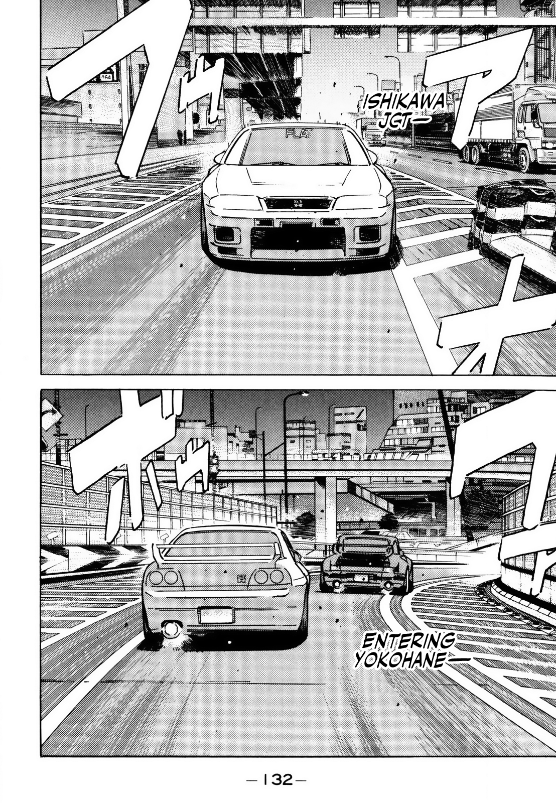Halaman dari Wangan Midnight Chapter 168