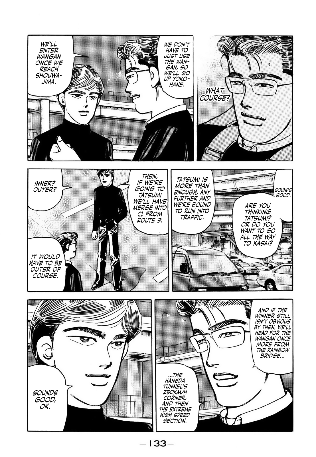 Halaman dari Wangan Midnight Chapter 168