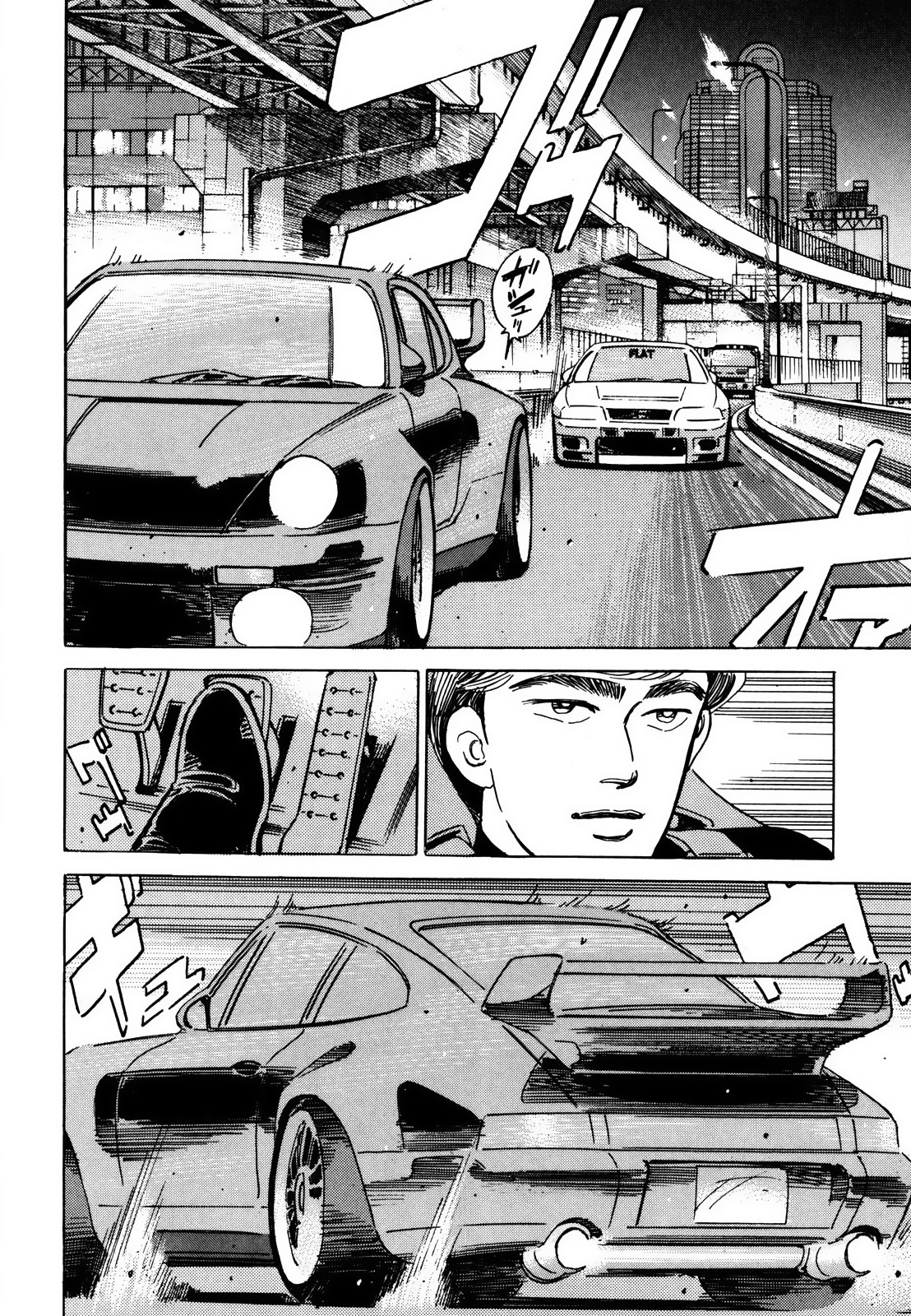 Halaman dari Wangan Midnight Chapter 168