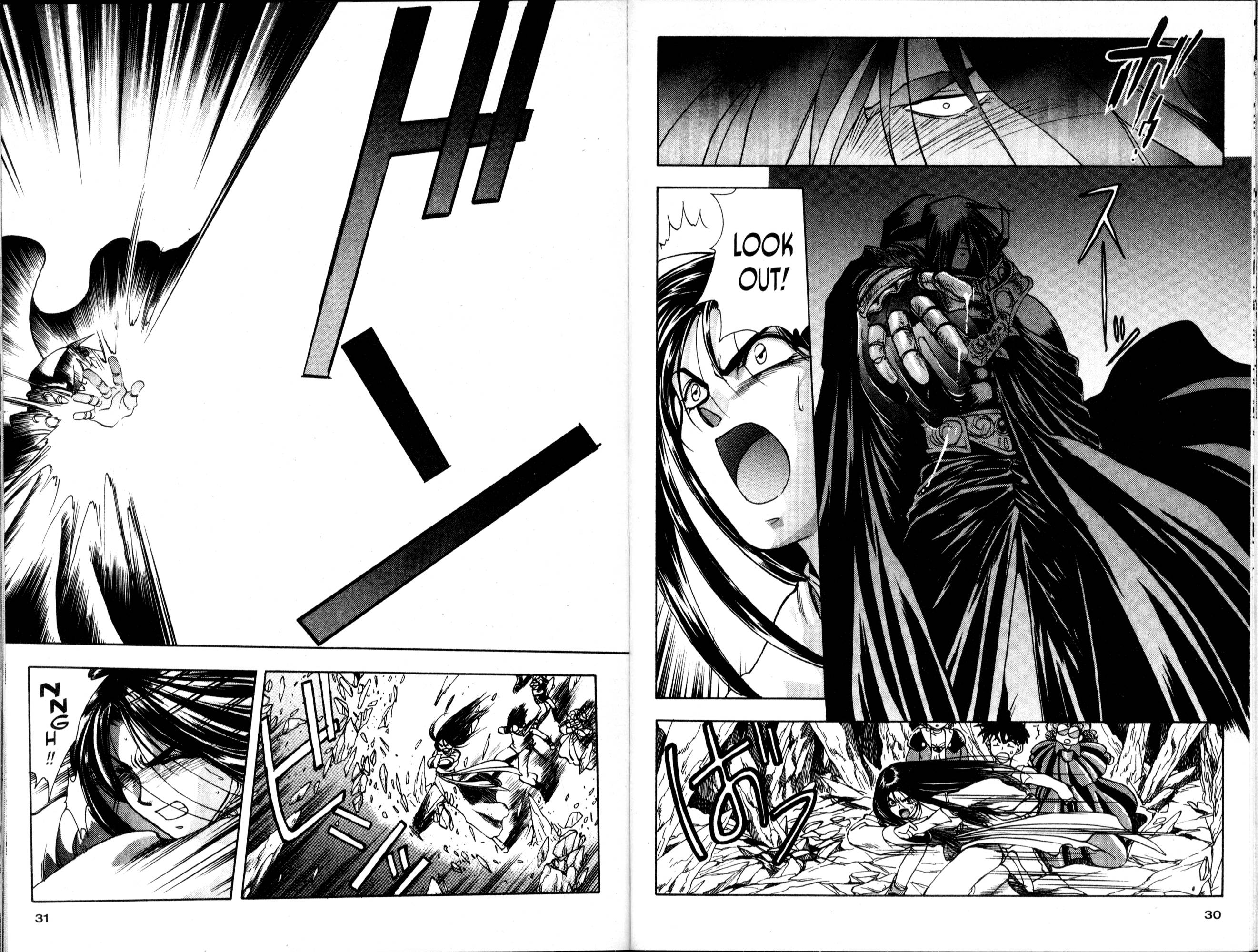 Halaman dari Bakuretsu Hunters Chapter 19