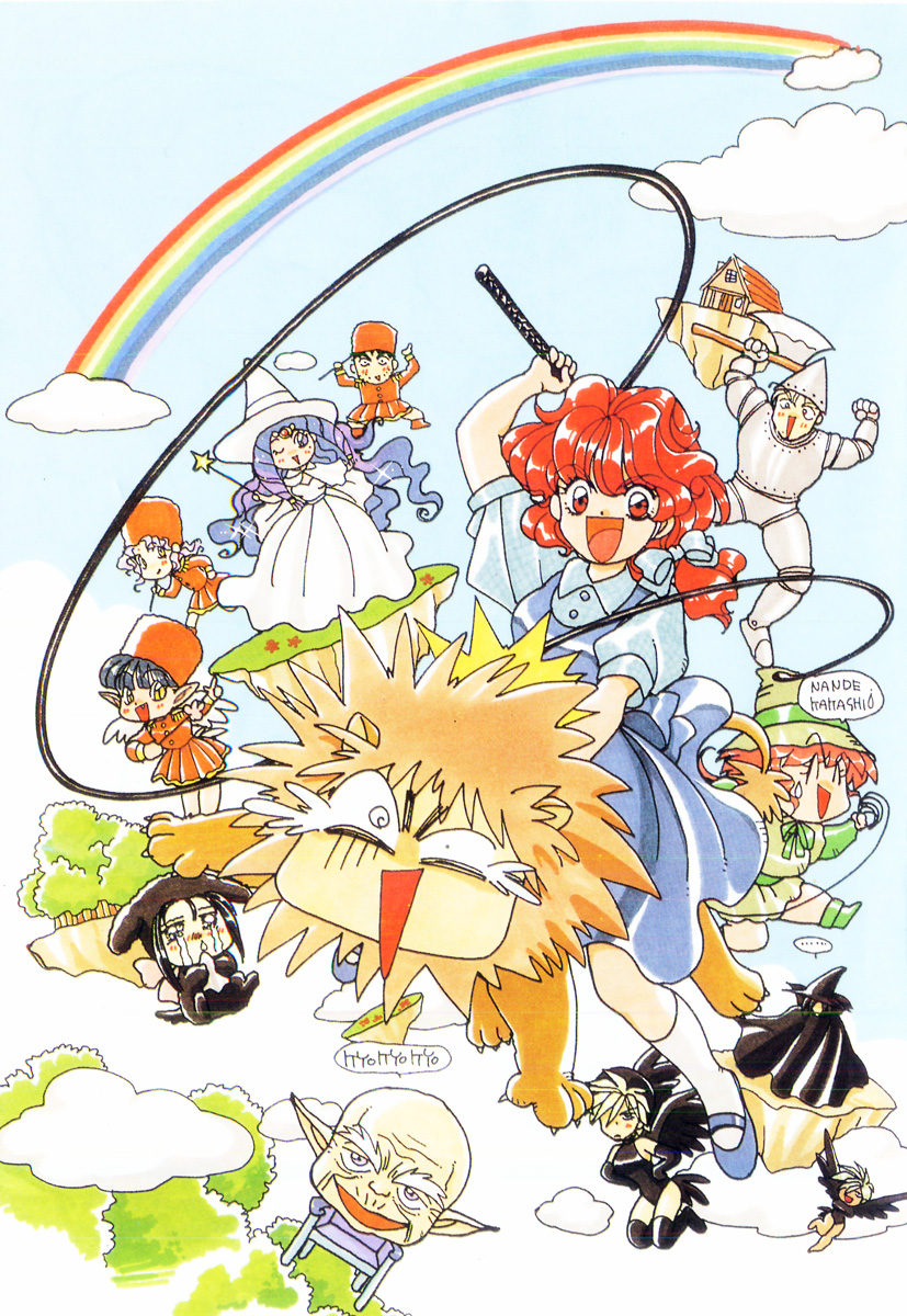 Halaman dari Bakuretsu Hunters Chapter 19