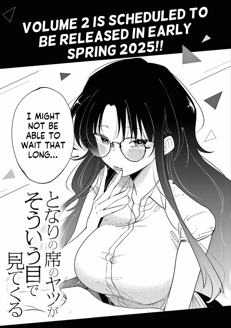 Halaman dari Tonari no Seki no Yatsu ga Souiu Me de Mitekuru Chapter 17.1