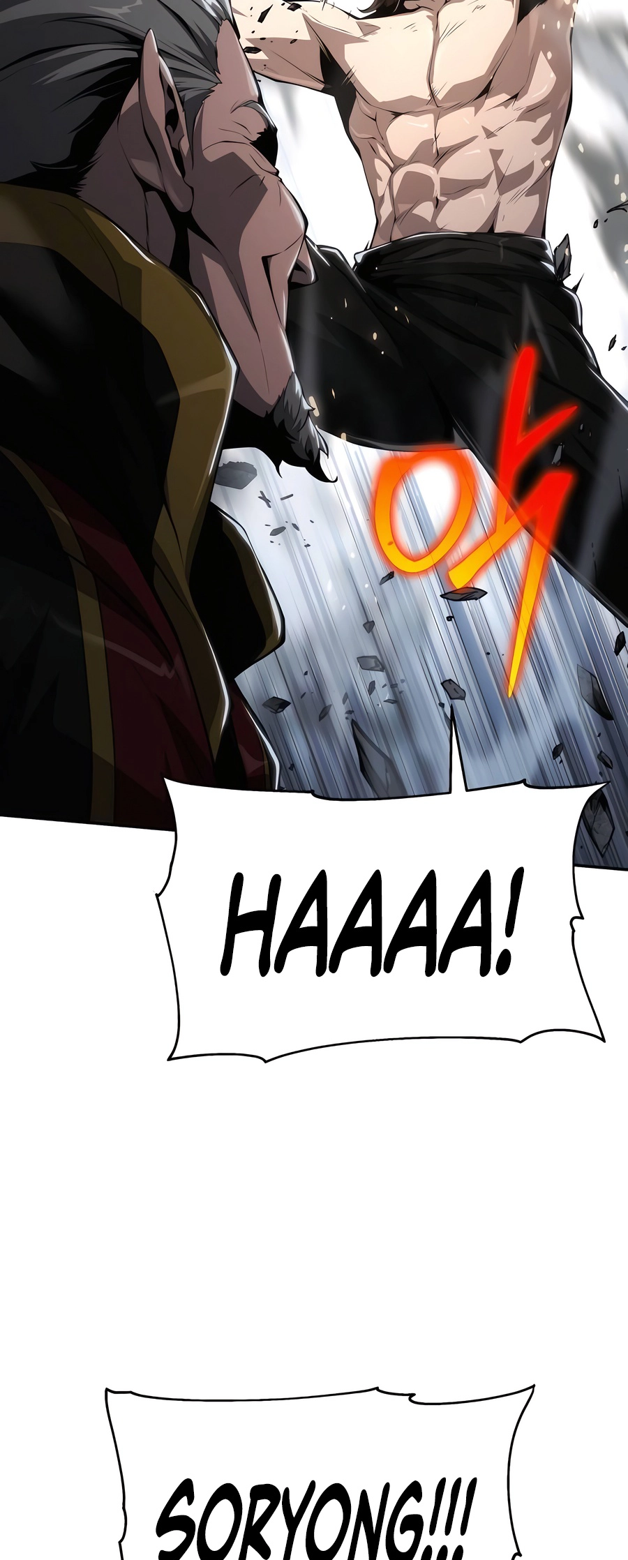 54