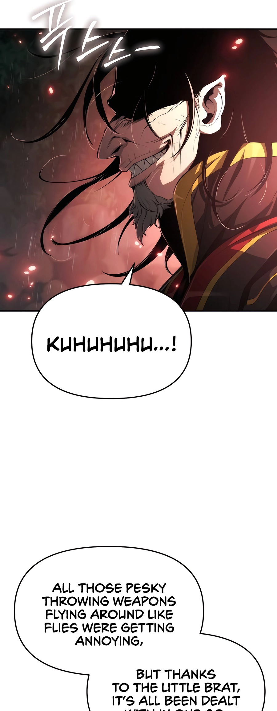 71