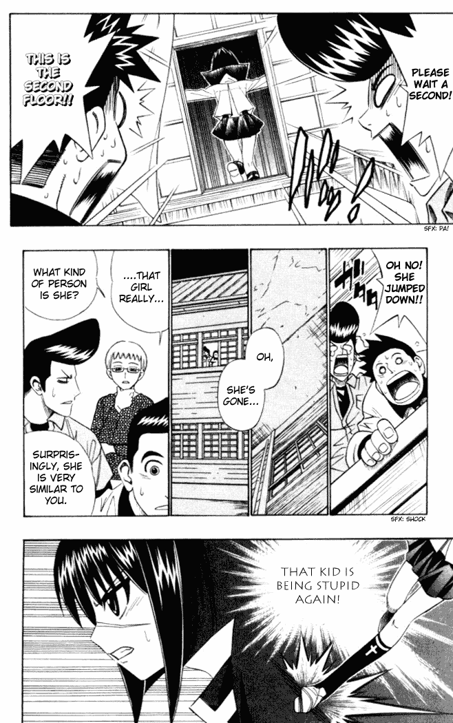 Halaman dari Busou Renkin Chapter 6