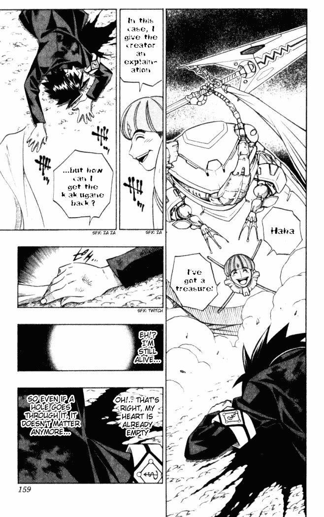 Halaman dari Busou Renkin Chapter 6
