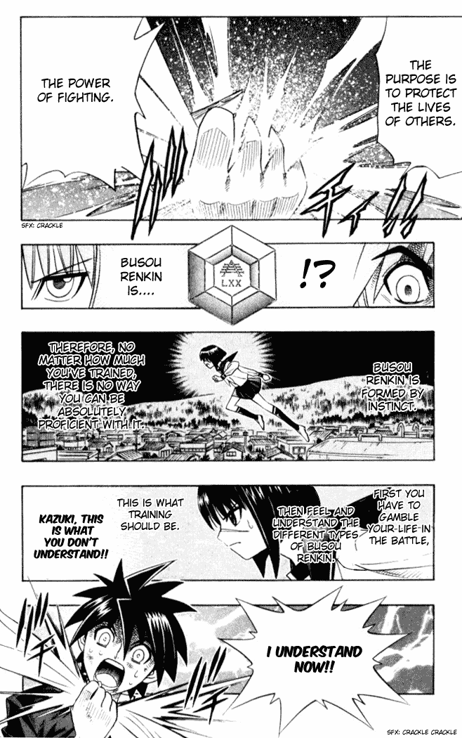 Halaman dari Busou Renkin Chapter 6