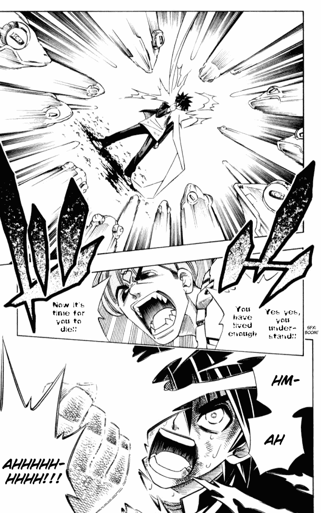 Halaman dari Busou Renkin Chapter 6