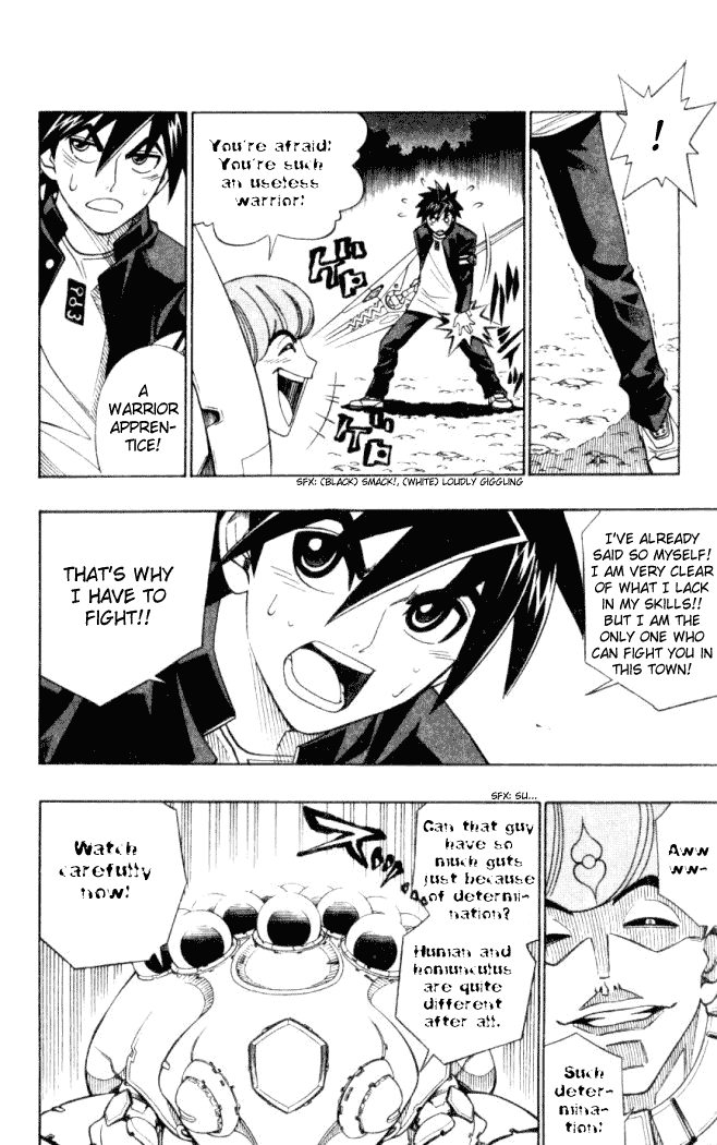 Halaman dari Busou Renkin Chapter 6
