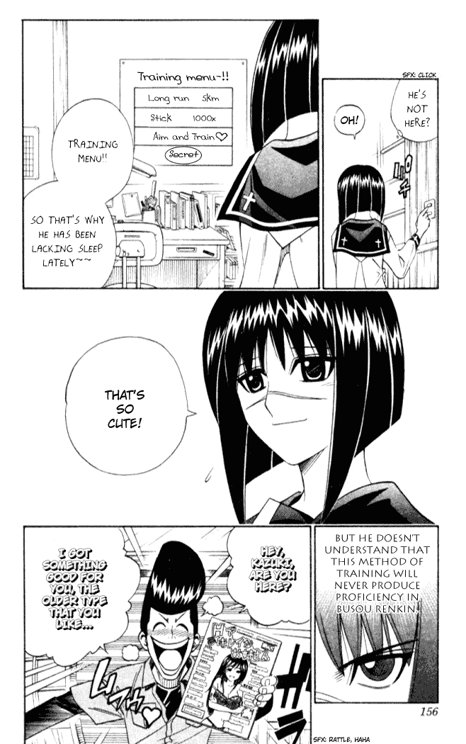 Halaman dari Busou Renkin Chapter 6