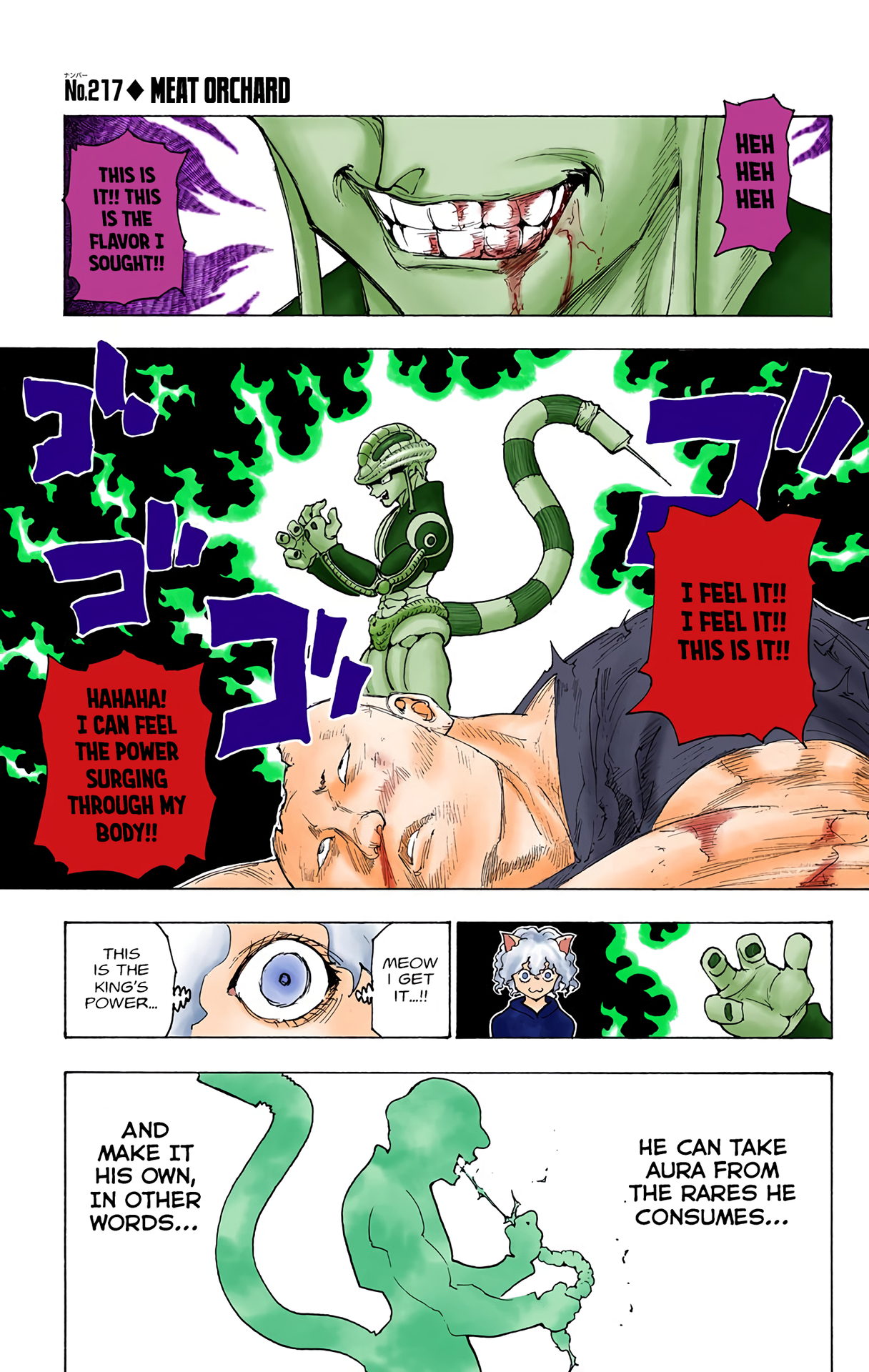 Halaman Manga