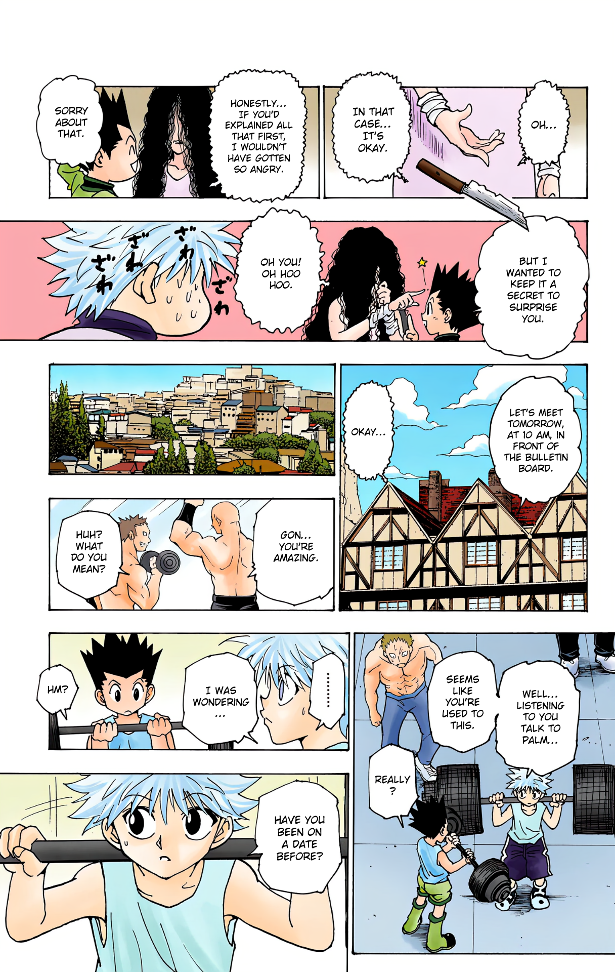 Halaman Manga