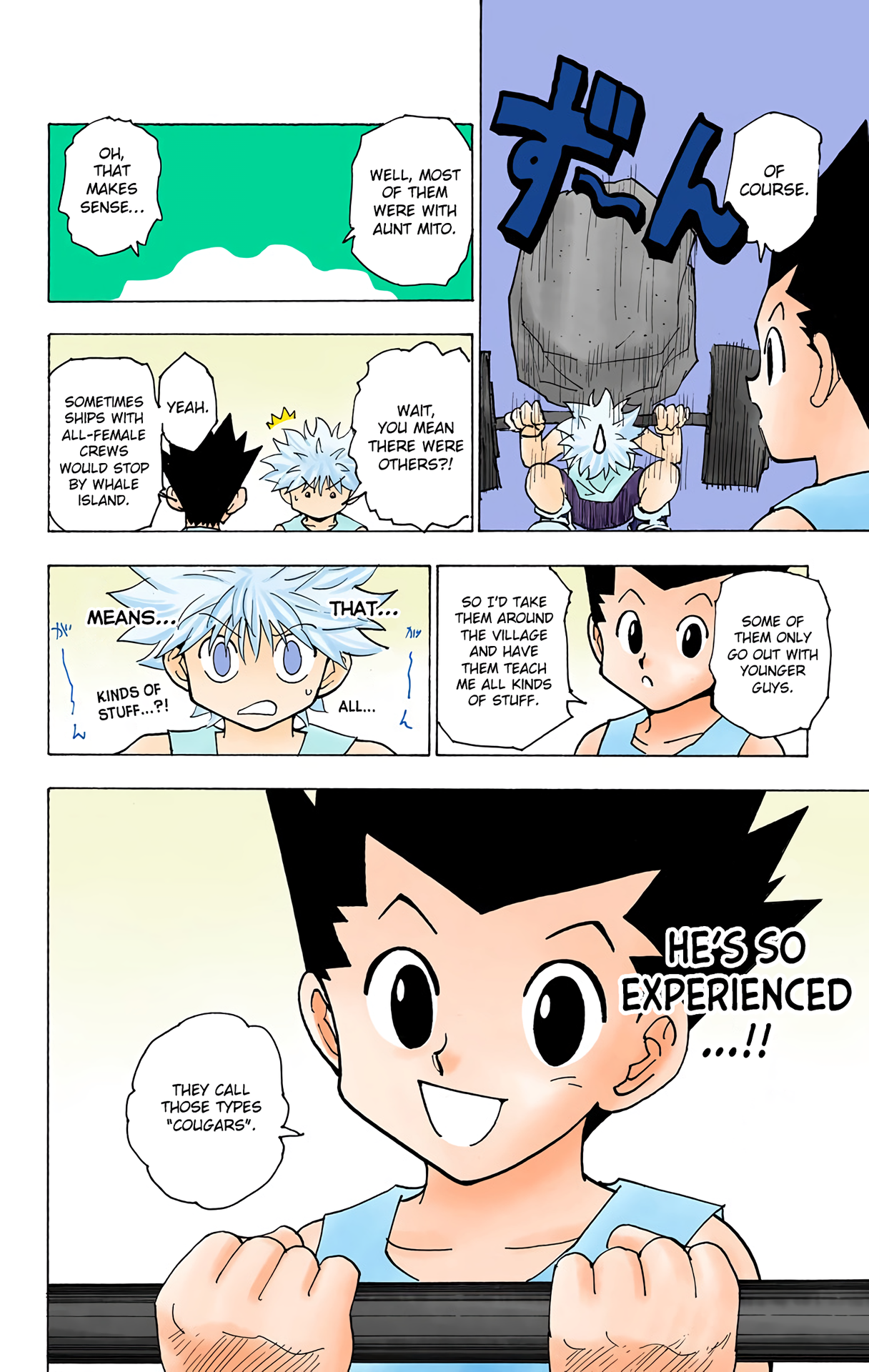 Halaman Manga