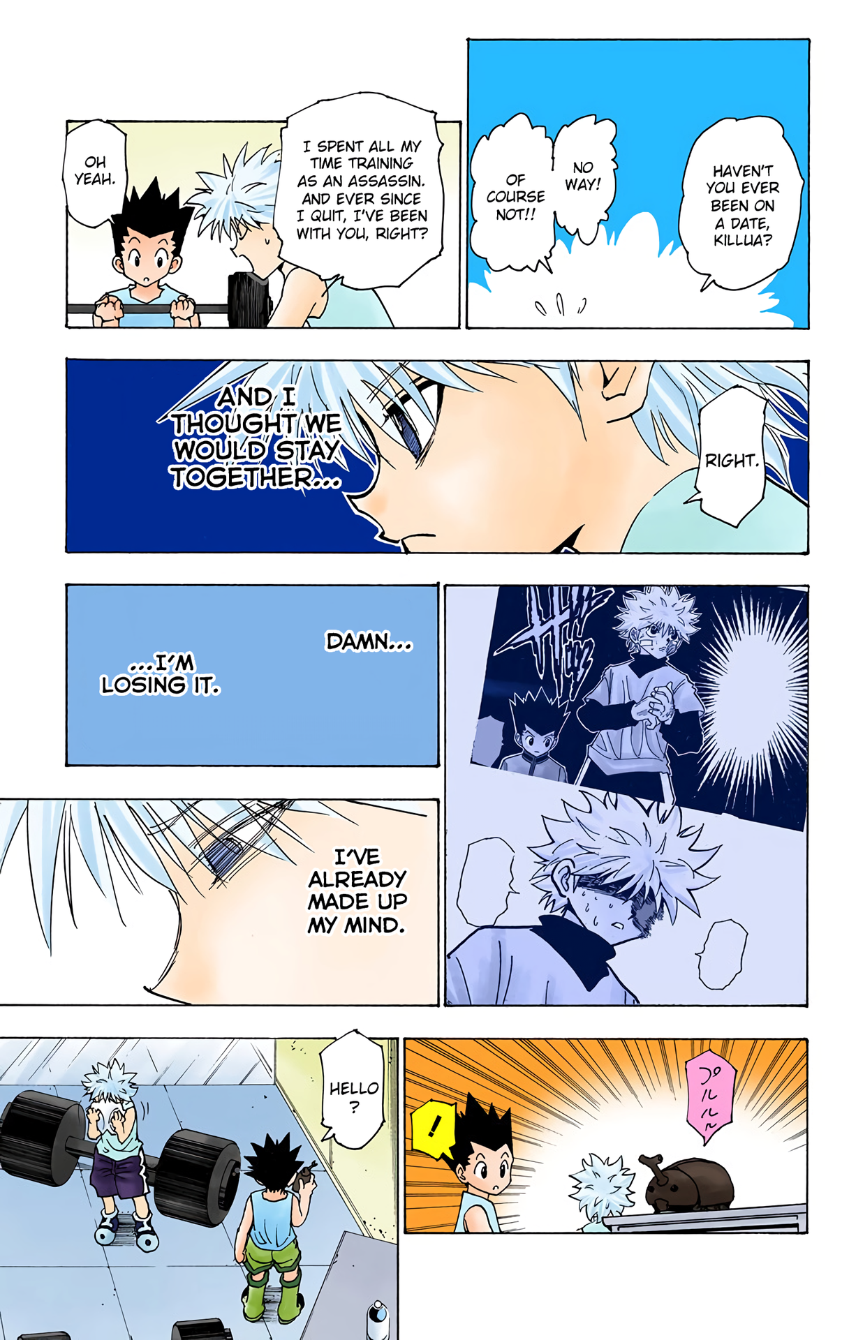 Halaman Manga