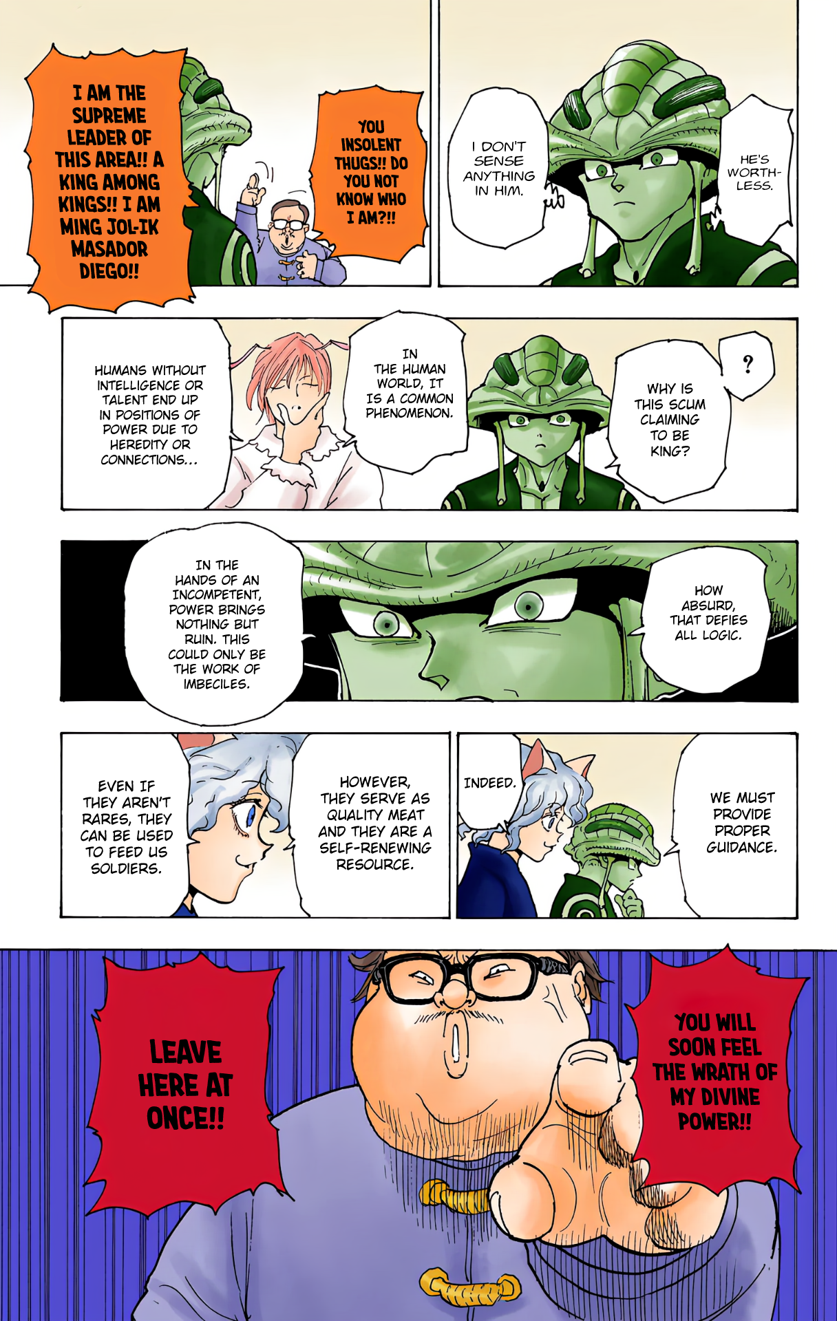 Halaman Manga