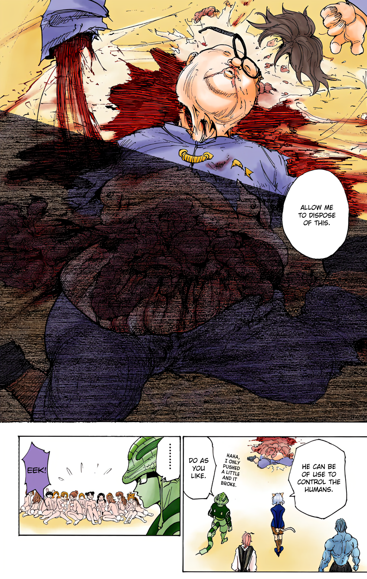 Halaman Manga