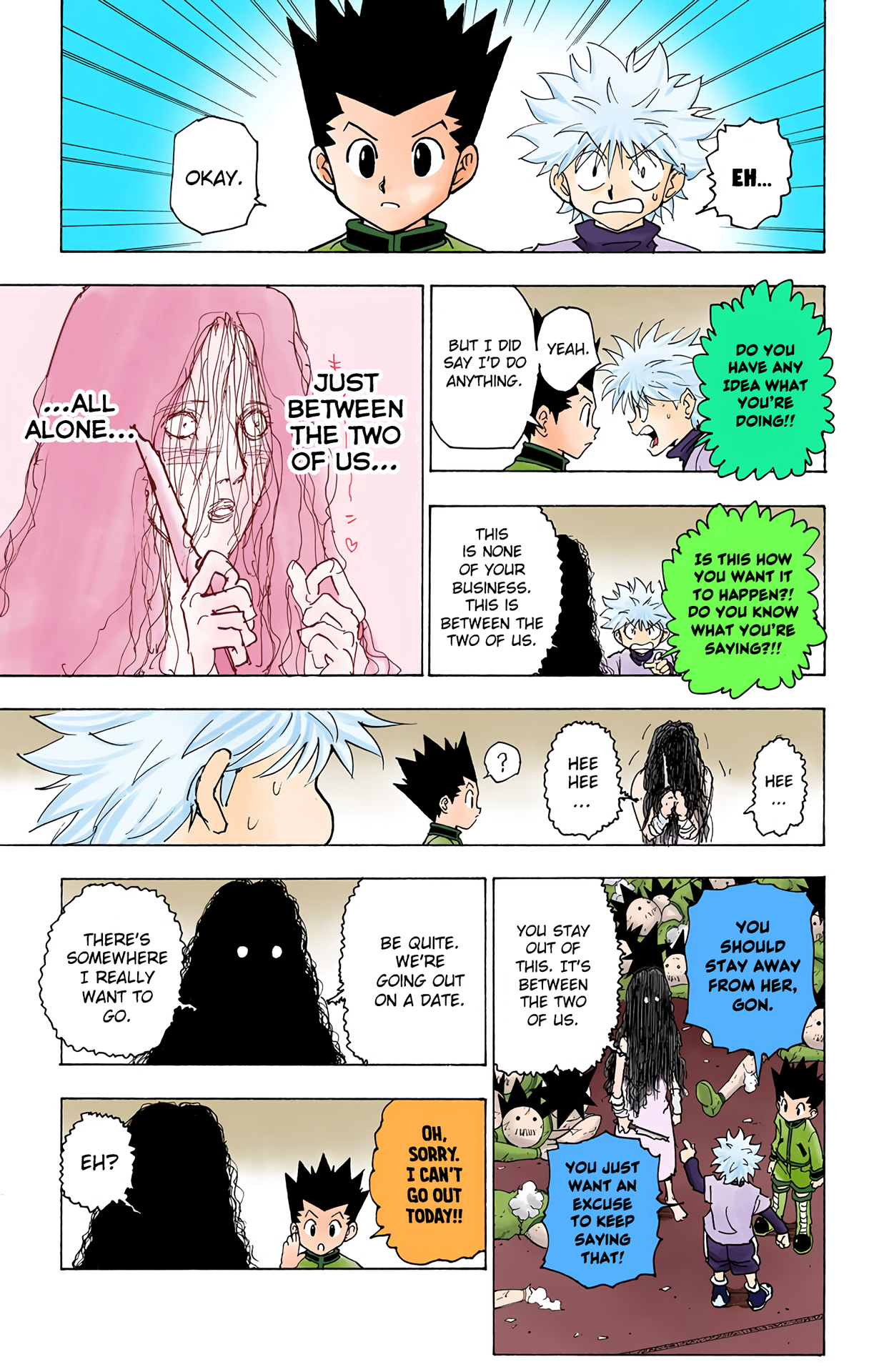 Halaman Manga