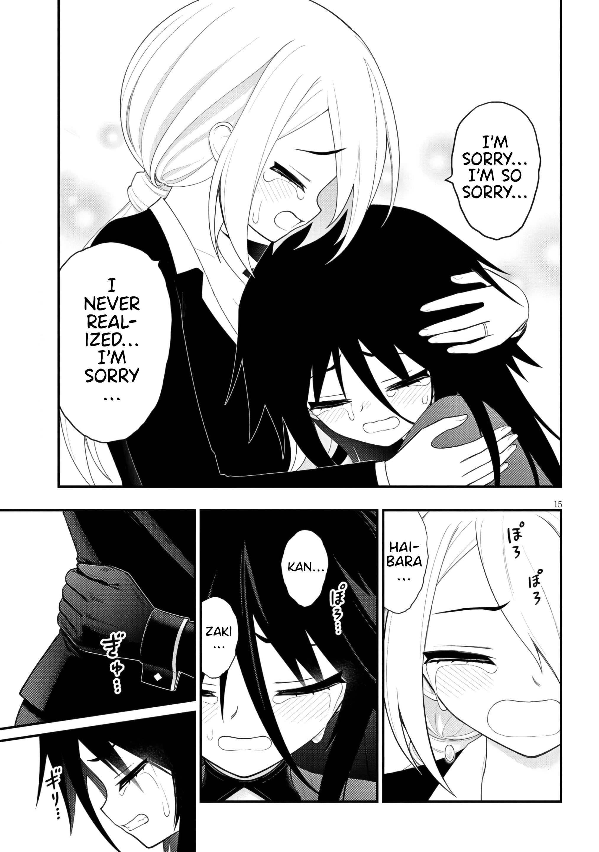 15