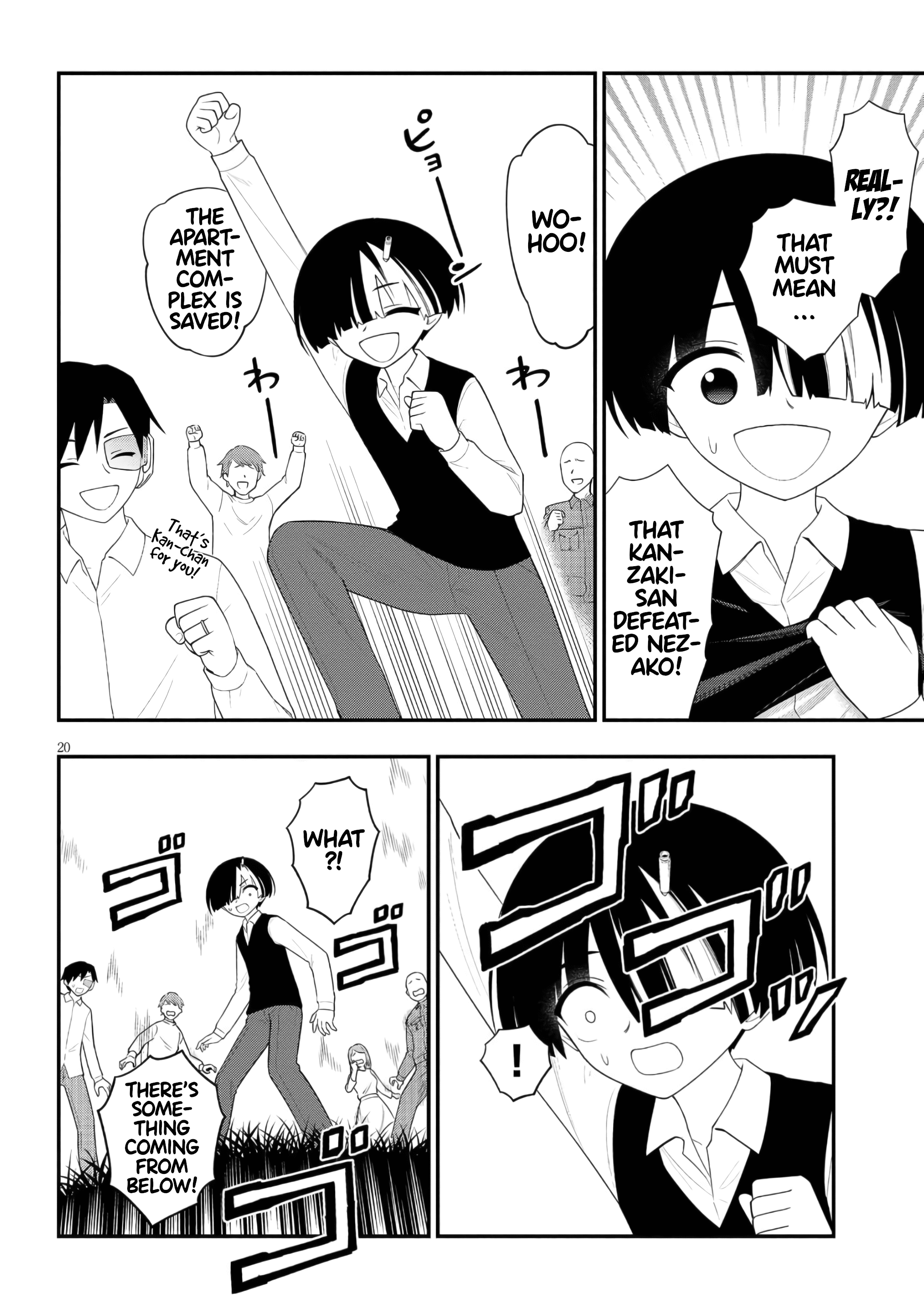 20