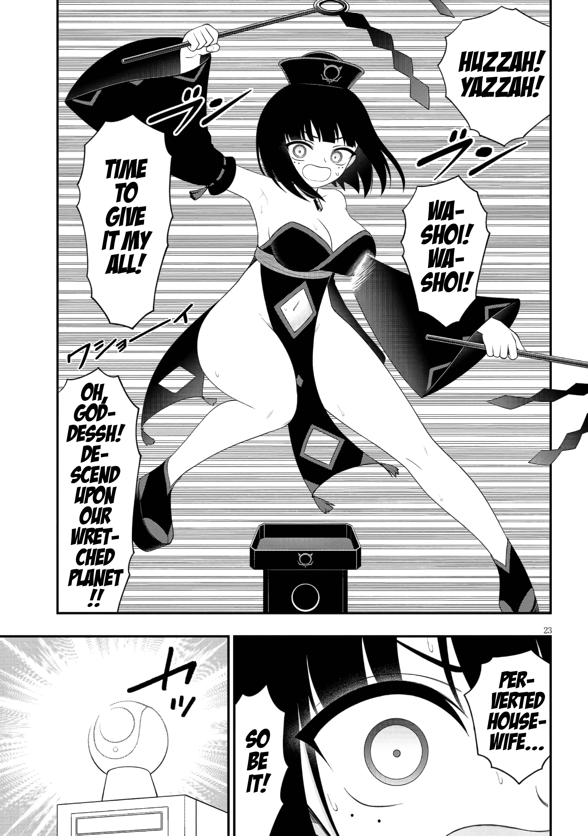 23