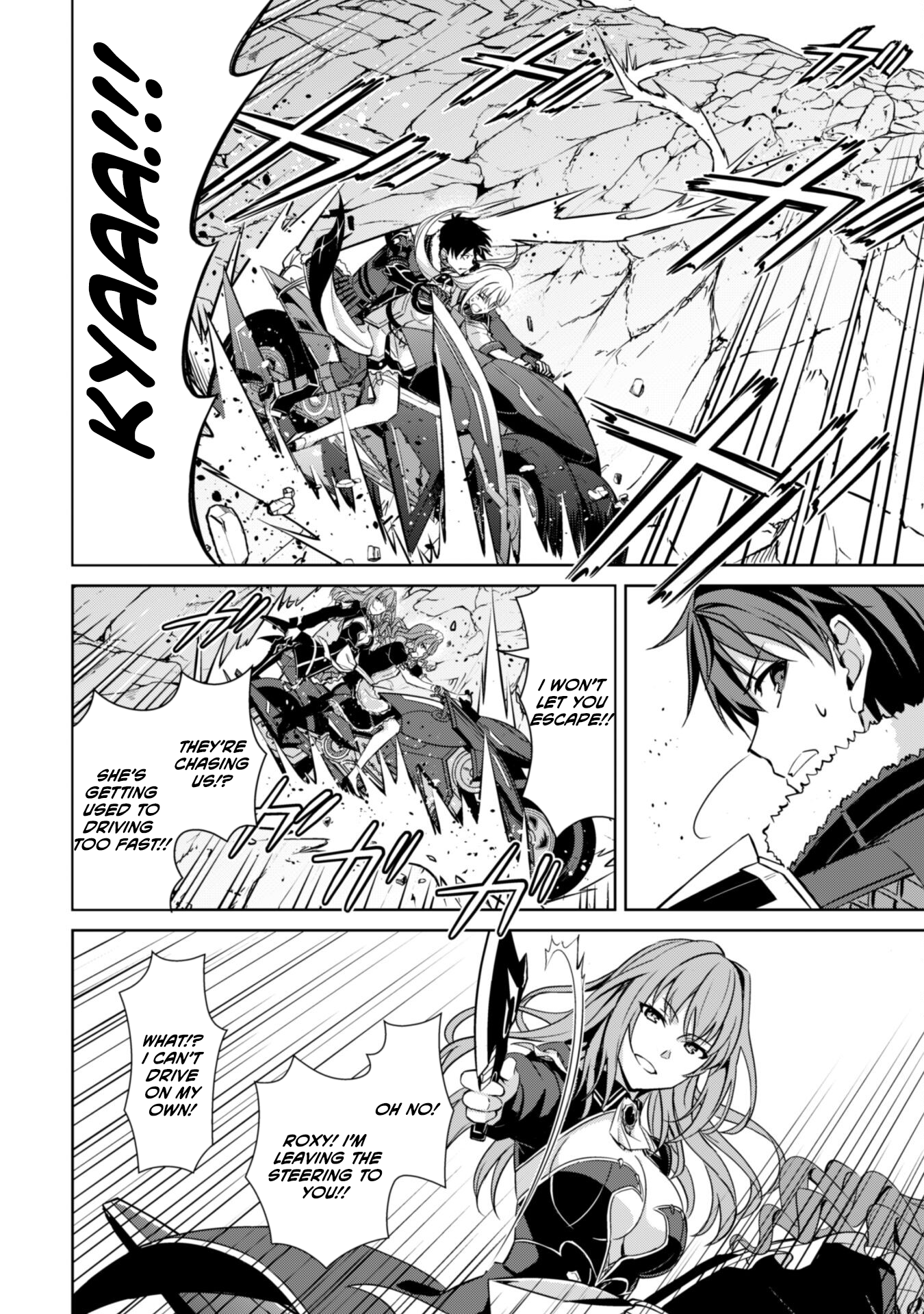 Halaman dari Boushoku no Berserk ~Ore dake Level to Iu Gainen wo Toppa suru~ Chapter 57