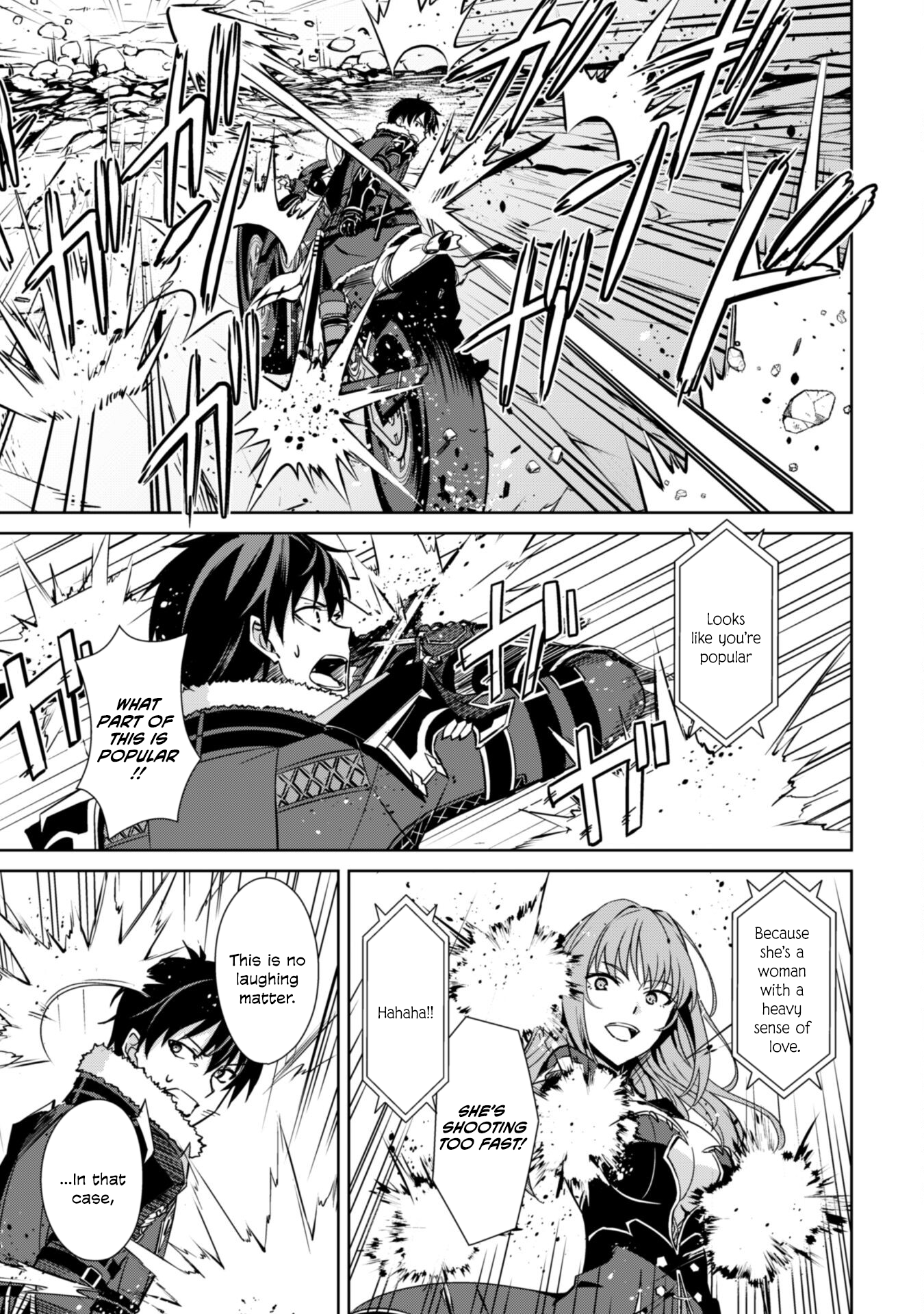 Halaman dari Boushoku no Berserk ~Ore dake Level to Iu Gainen wo Toppa suru~ Chapter 57