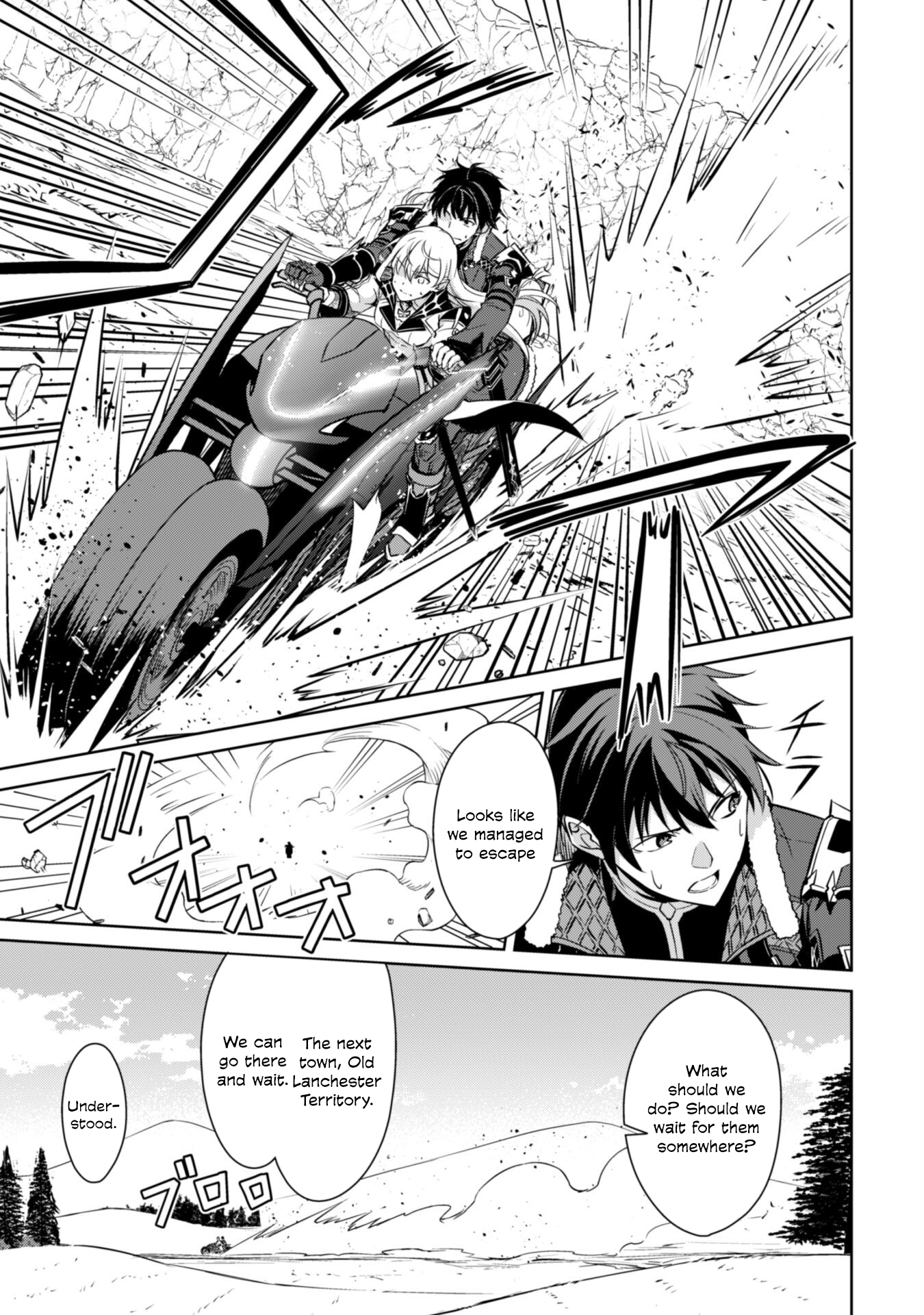 Halaman dari Boushoku no Berserk ~Ore dake Level to Iu Gainen wo Toppa suru~ Chapter 57