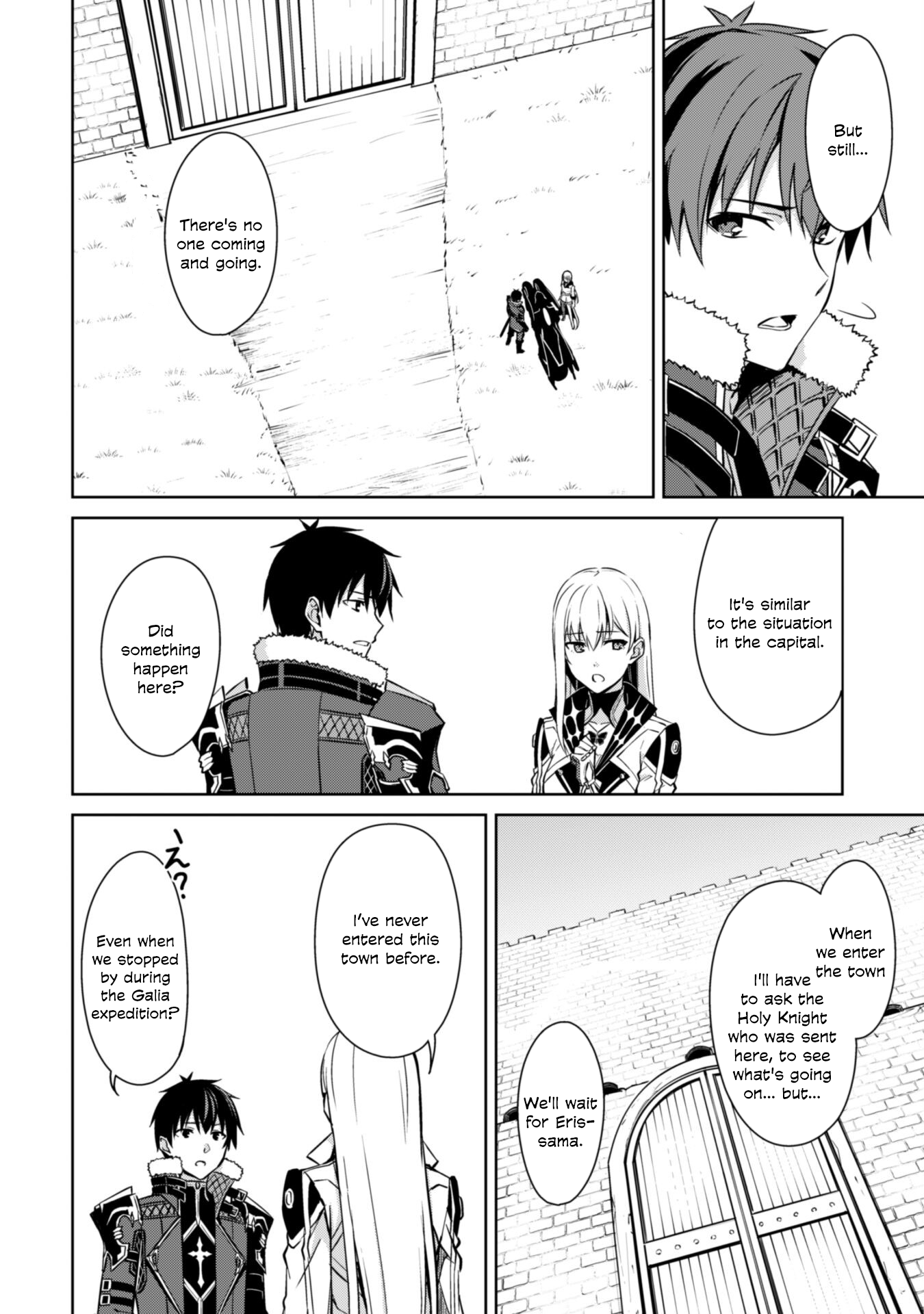 Halaman dari Boushoku no Berserk ~Ore dake Level to Iu Gainen wo Toppa suru~ Chapter 57