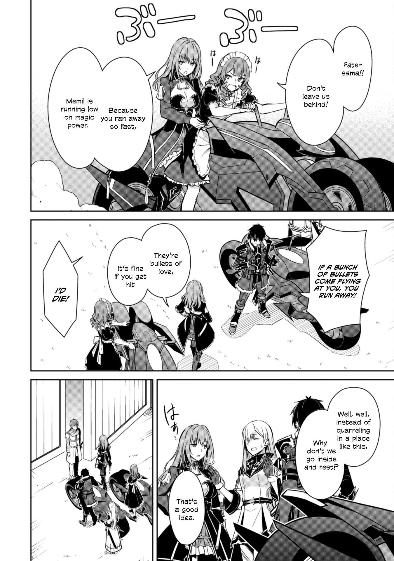 Halaman dari Boushoku no Berserk ~Ore dake Level to Iu Gainen wo Toppa suru~ Chapter 57