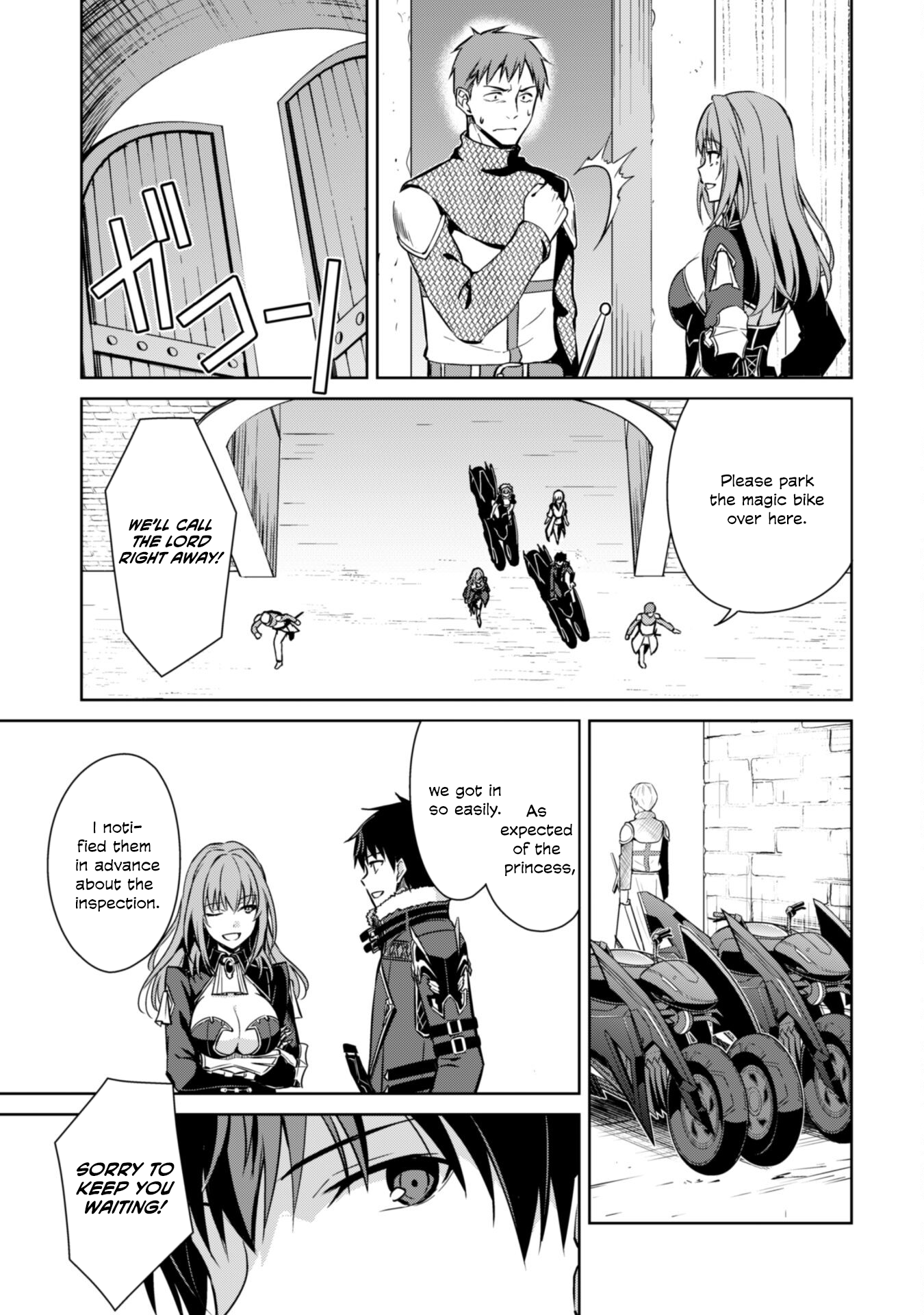 Halaman dari Boushoku no Berserk ~Ore dake Level to Iu Gainen wo Toppa suru~ Chapter 57