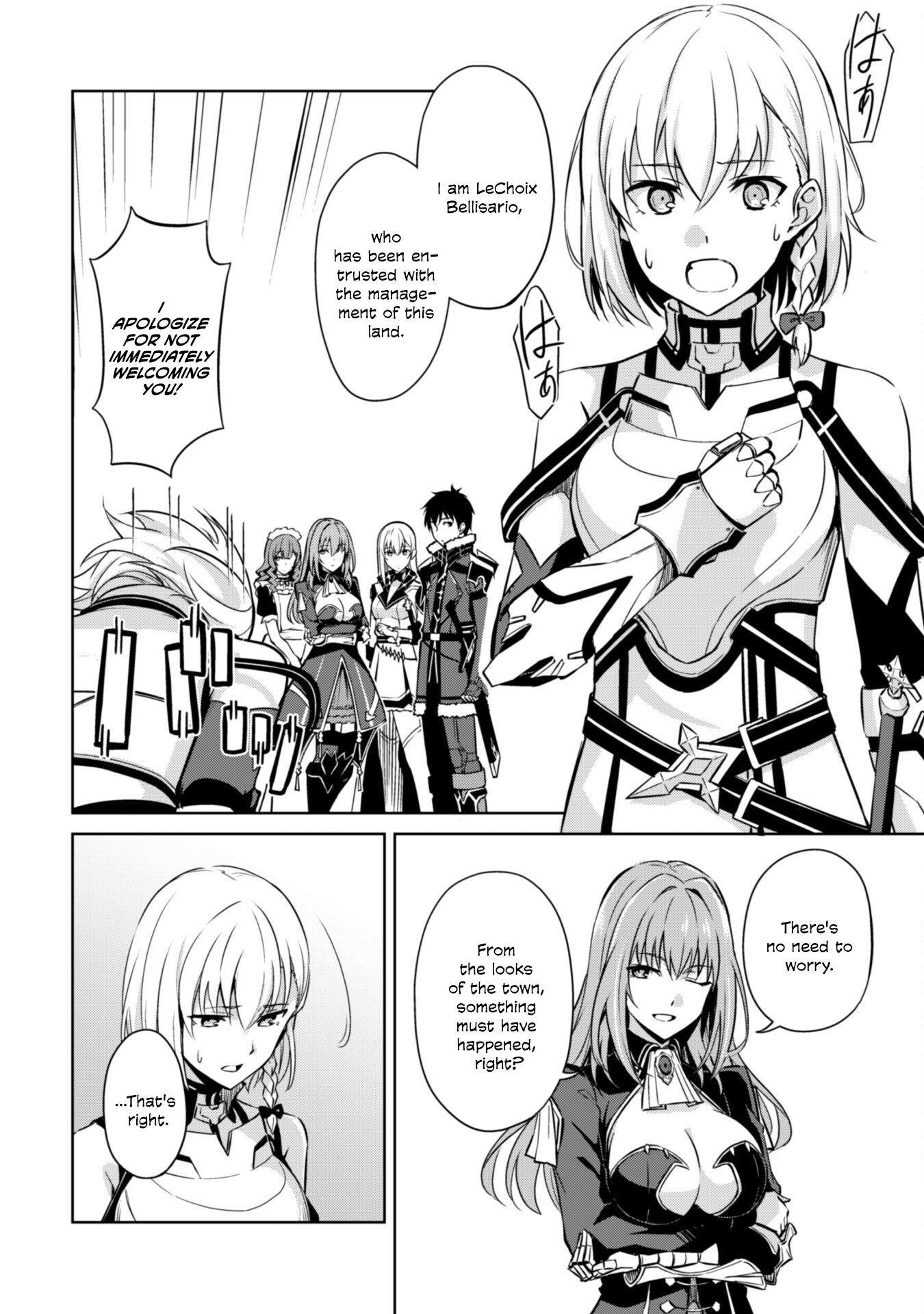 Halaman dari Boushoku no Berserk ~Ore dake Level to Iu Gainen wo Toppa suru~ Chapter 57