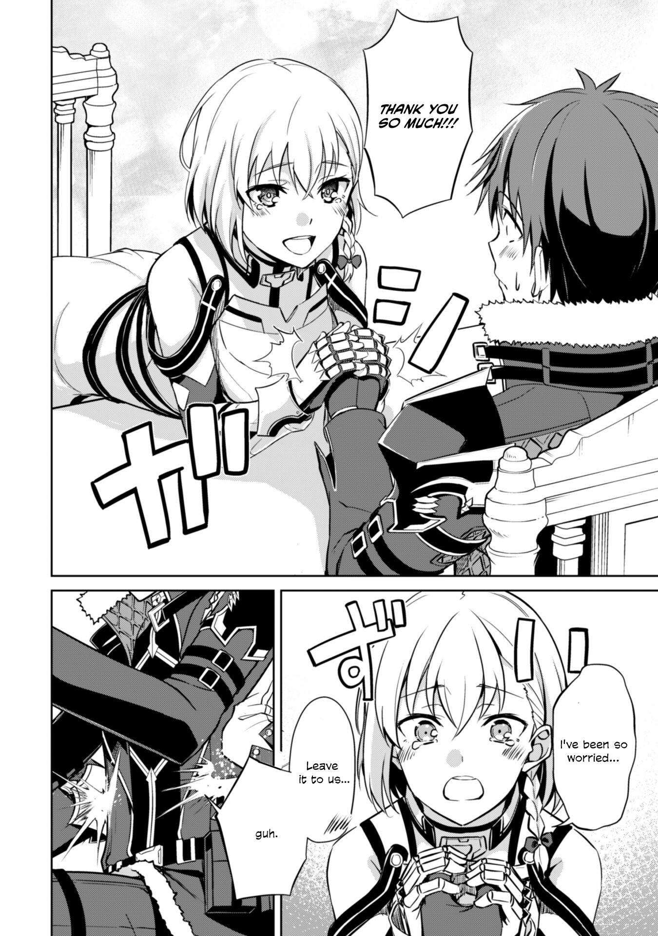 Halaman dari Boushoku no Berserk ~Ore dake Level to Iu Gainen wo Toppa suru~ Chapter 57