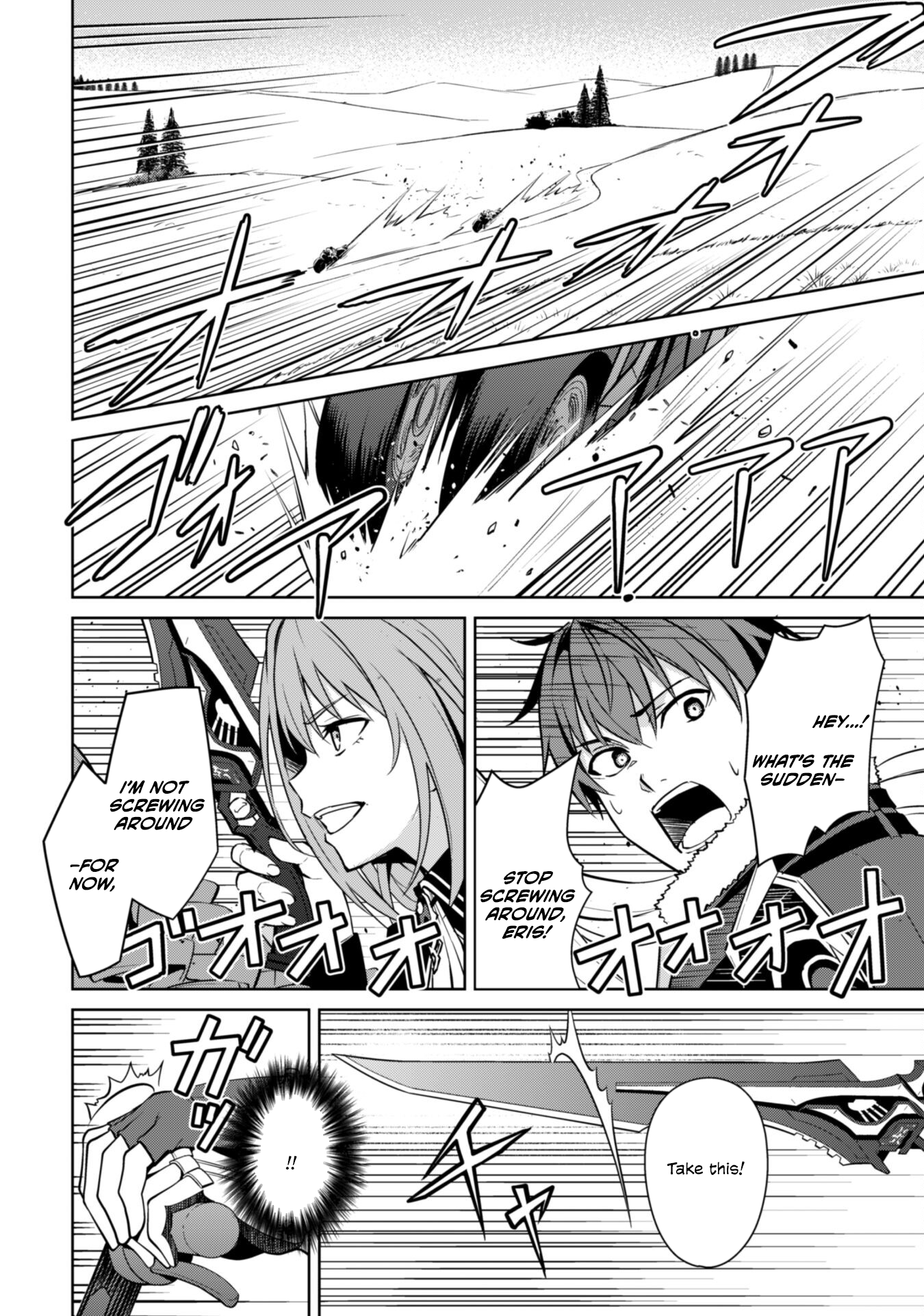 Halaman dari Boushoku no Berserk ~Ore dake Level to Iu Gainen wo Toppa suru~ Chapter 57