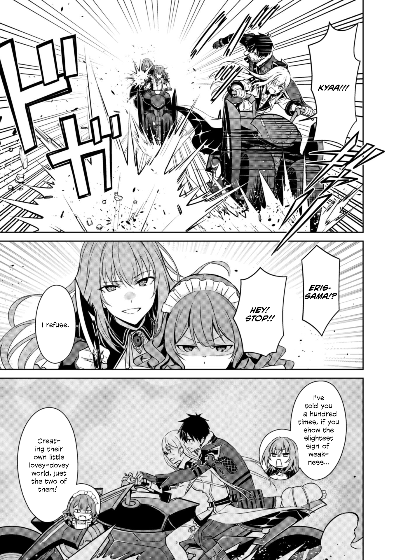 Halaman dari Boushoku no Berserk ~Ore dake Level to Iu Gainen wo Toppa suru~ Chapter 57