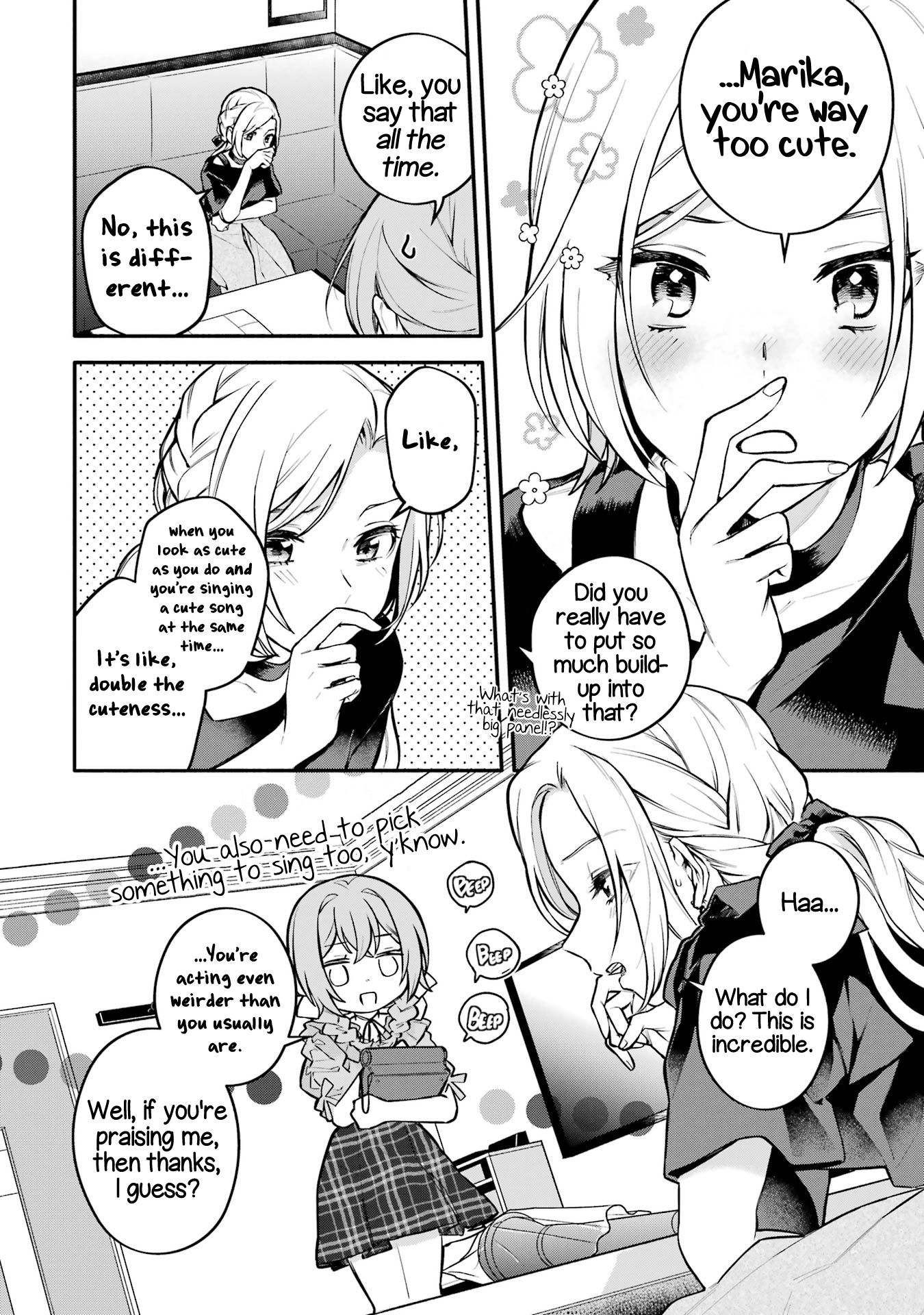 Halaman dari Onna Doushi toka Arienai desho to Iiharu Onnanoko wo, Hyakunichikan de Tetteiteki ni Otosu Yuri no Ohanashi Chapter 7