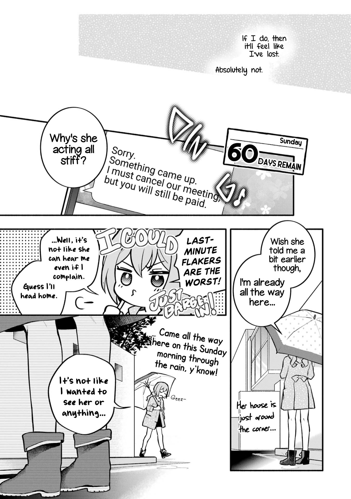 Halaman dari Onna Doushi toka Arienai desho to Iiharu Onnanoko wo, Hyakunichikan de Tetteiteki ni Otosu Yuri no Ohanashi Chapter 7