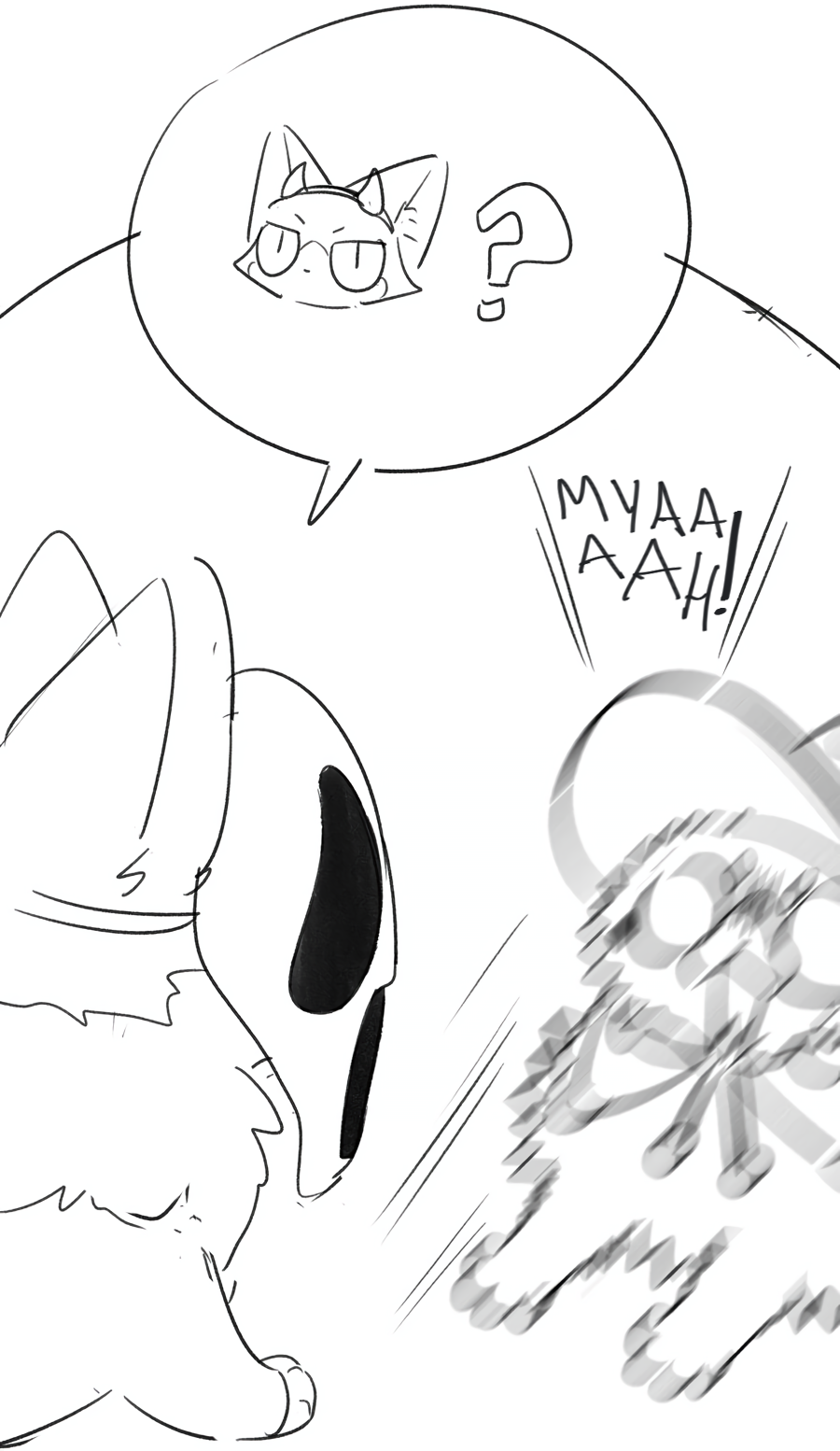 67