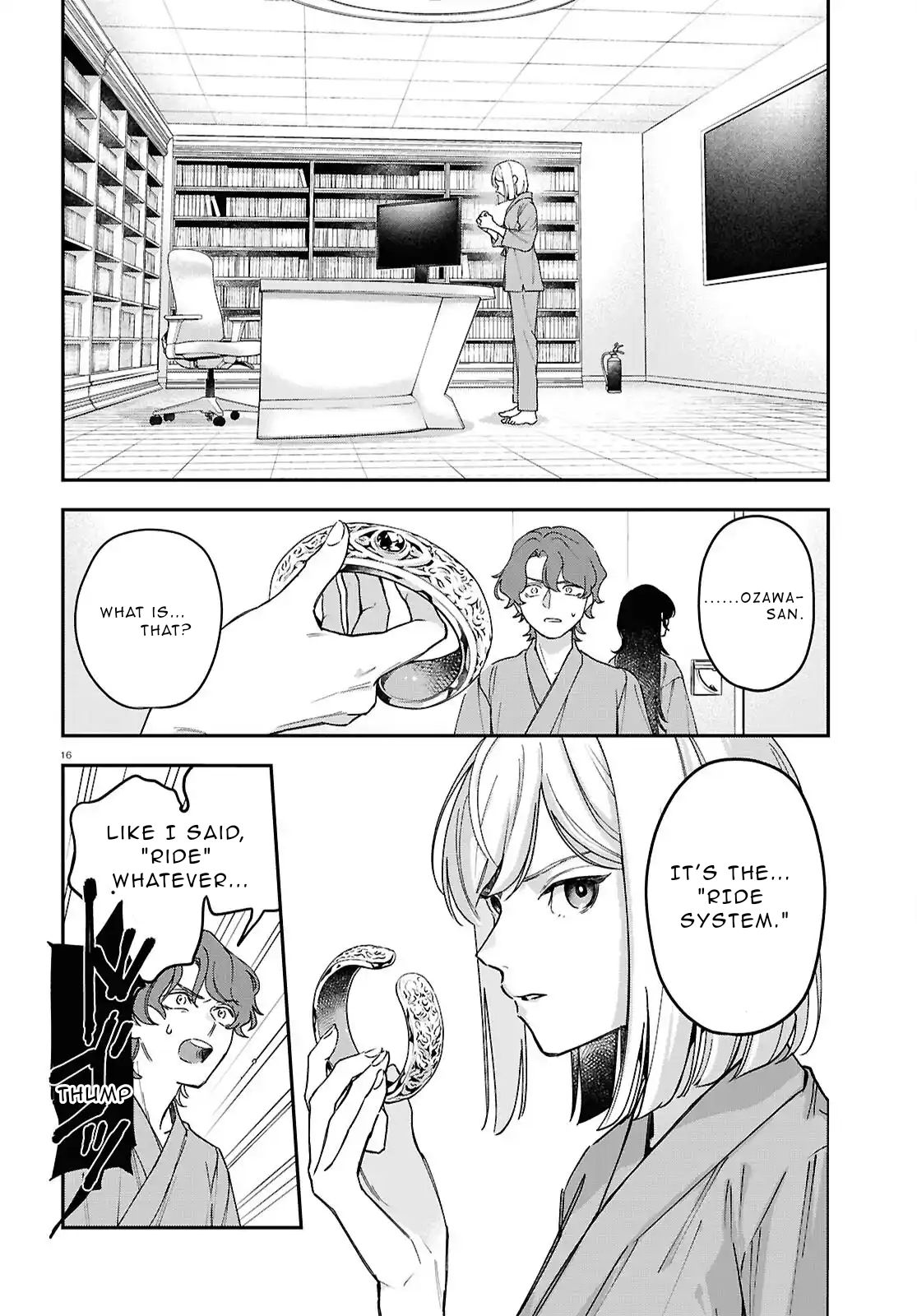 16