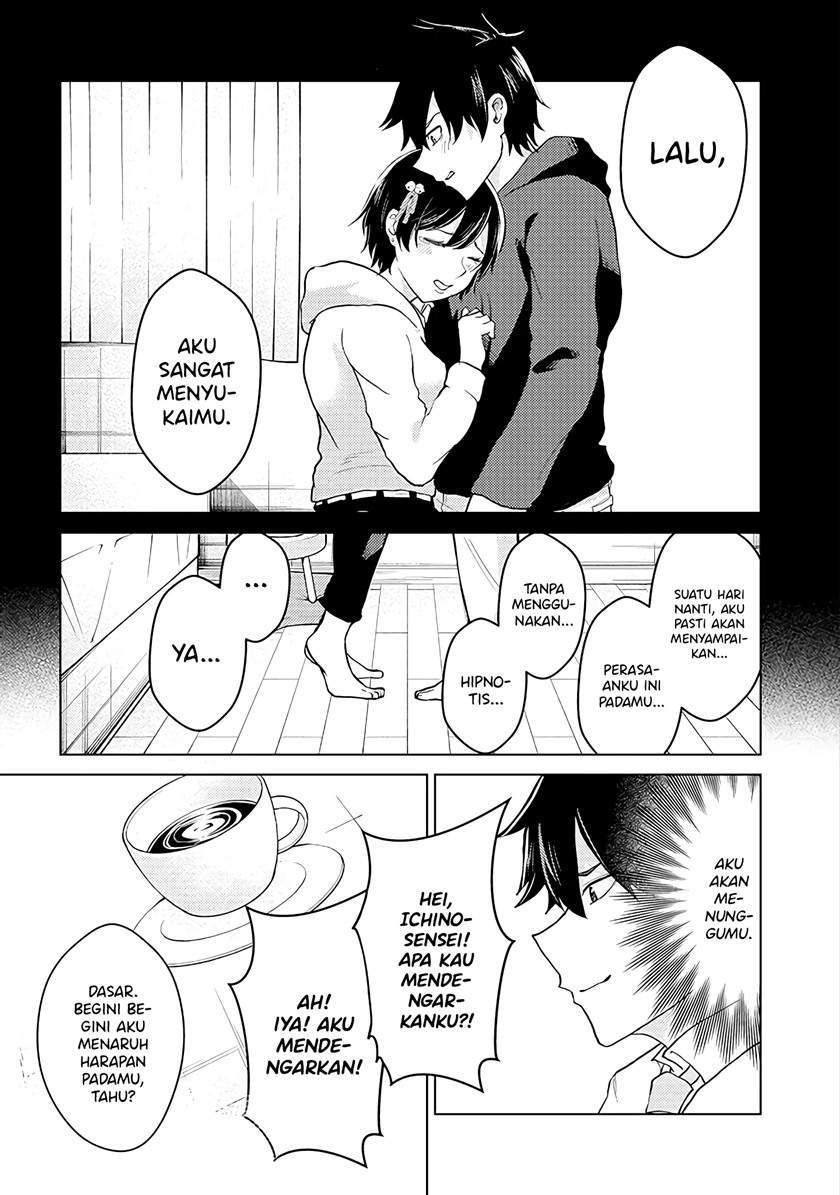 Mainichi Shine Shine Itte Kuru Gimai ga, Ore ga Neteiru Suki ni Saiminjutsu de Horesaseyou toshite Kuru n desu kedo......! Chapter 7 - halaman 10