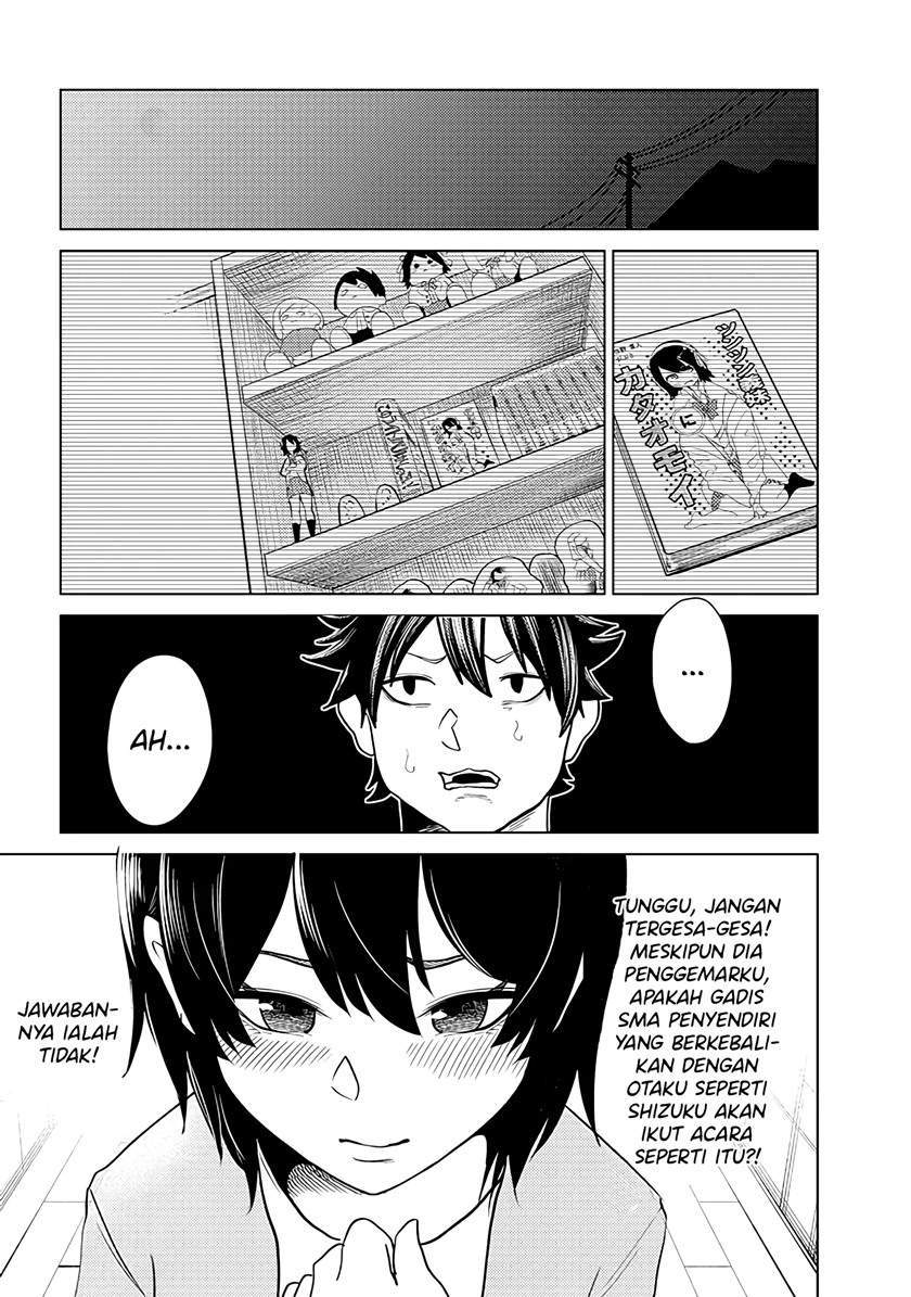 Mainichi Shine Shine Itte Kuru Gimai ga, Ore ga Neteiru Suki ni Saiminjutsu de Horesaseyou toshite Kuru n desu kedo......! Chapter 7 - halaman 22