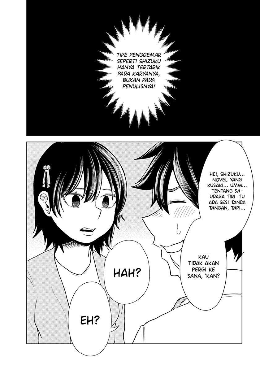 Mainichi Shine Shine Itte Kuru Gimai ga, Ore ga Neteiru Suki ni Saiminjutsu de Horesaseyou toshite Kuru n desu kedo......! Chapter 7 - halaman 23