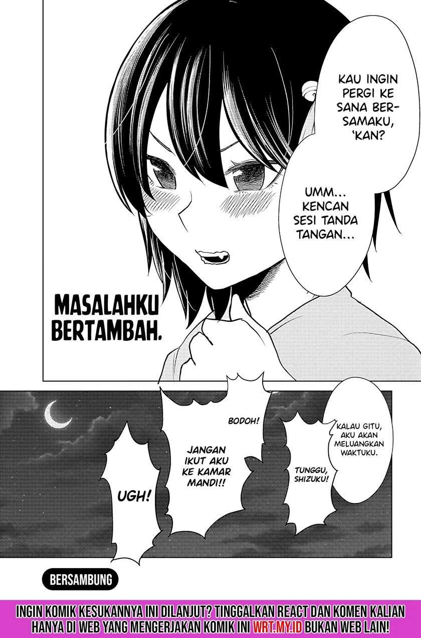 Mainichi Shine Shine Itte Kuru Gimai ga, Ore ga Neteiru Suki ni Saiminjutsu de Horesaseyou toshite Kuru n desu kedo......! Chapter 7 - halaman 25
