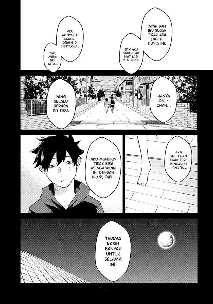 Mainichi Shine Shine Itte Kuru Gimai ga, Ore ga Neteiru Suki ni Saiminjutsu de Horesaseyou toshite Kuru n desu kedo......! Chapter 7 - halaman 9