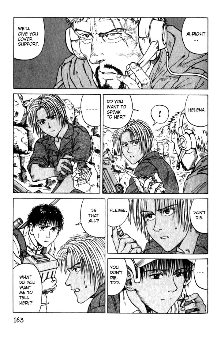 Halaman dari Eden: It's an Endless World! Chapter 17