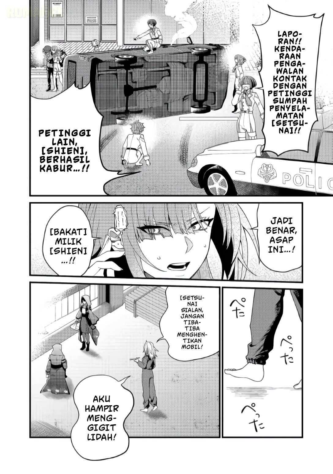 Oshi no Teki ni Natta node @comic Chapter 6 - halaman 5