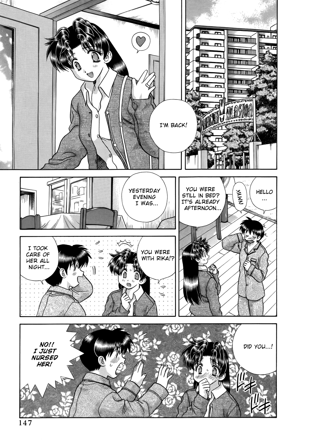 Halaman Manga