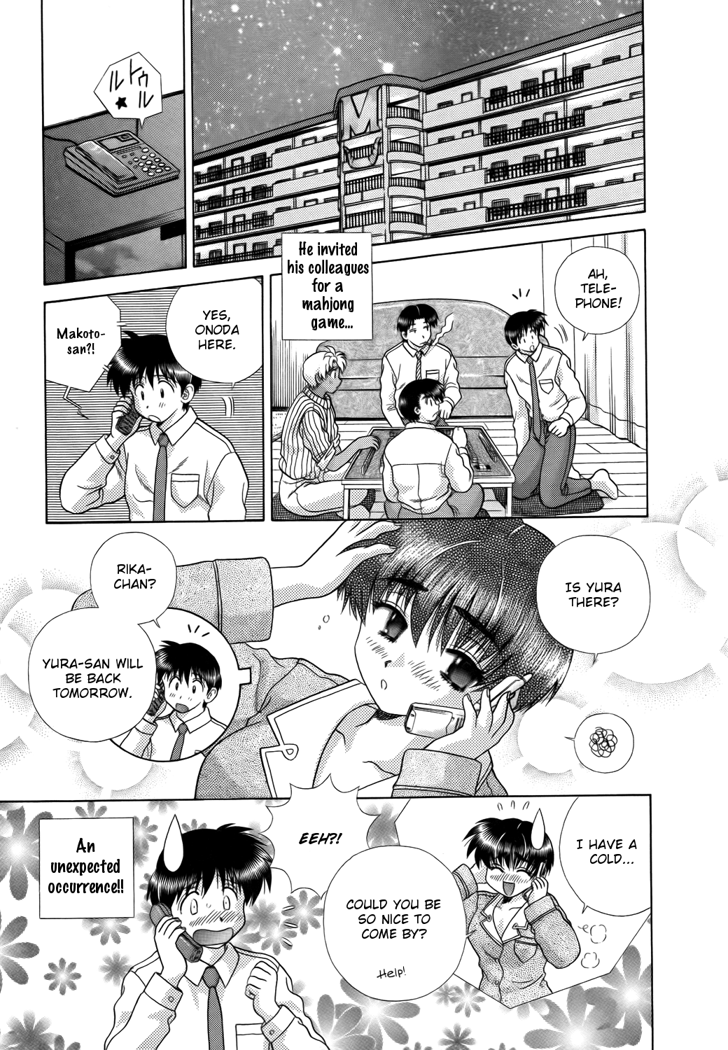 Halaman Manga