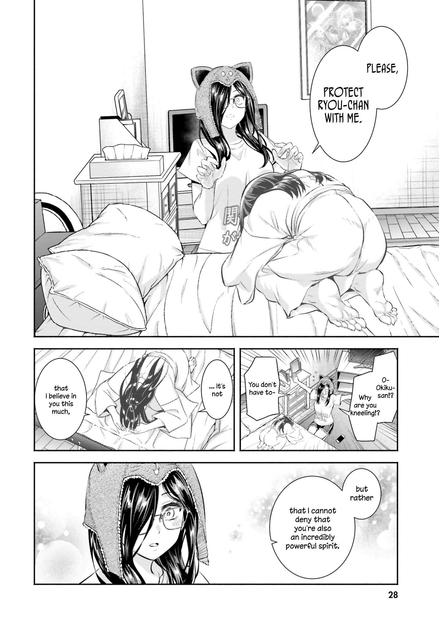 Page 29