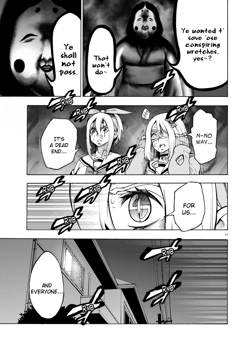 11
